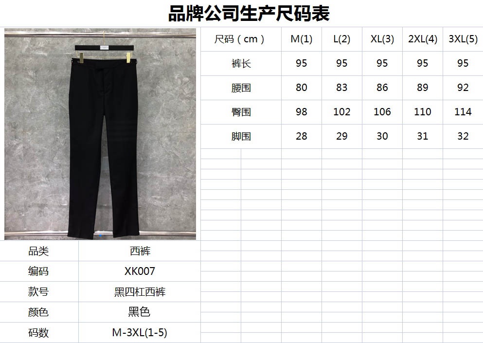 a42391985d8d8de855e16b2bbc96da62.jpg