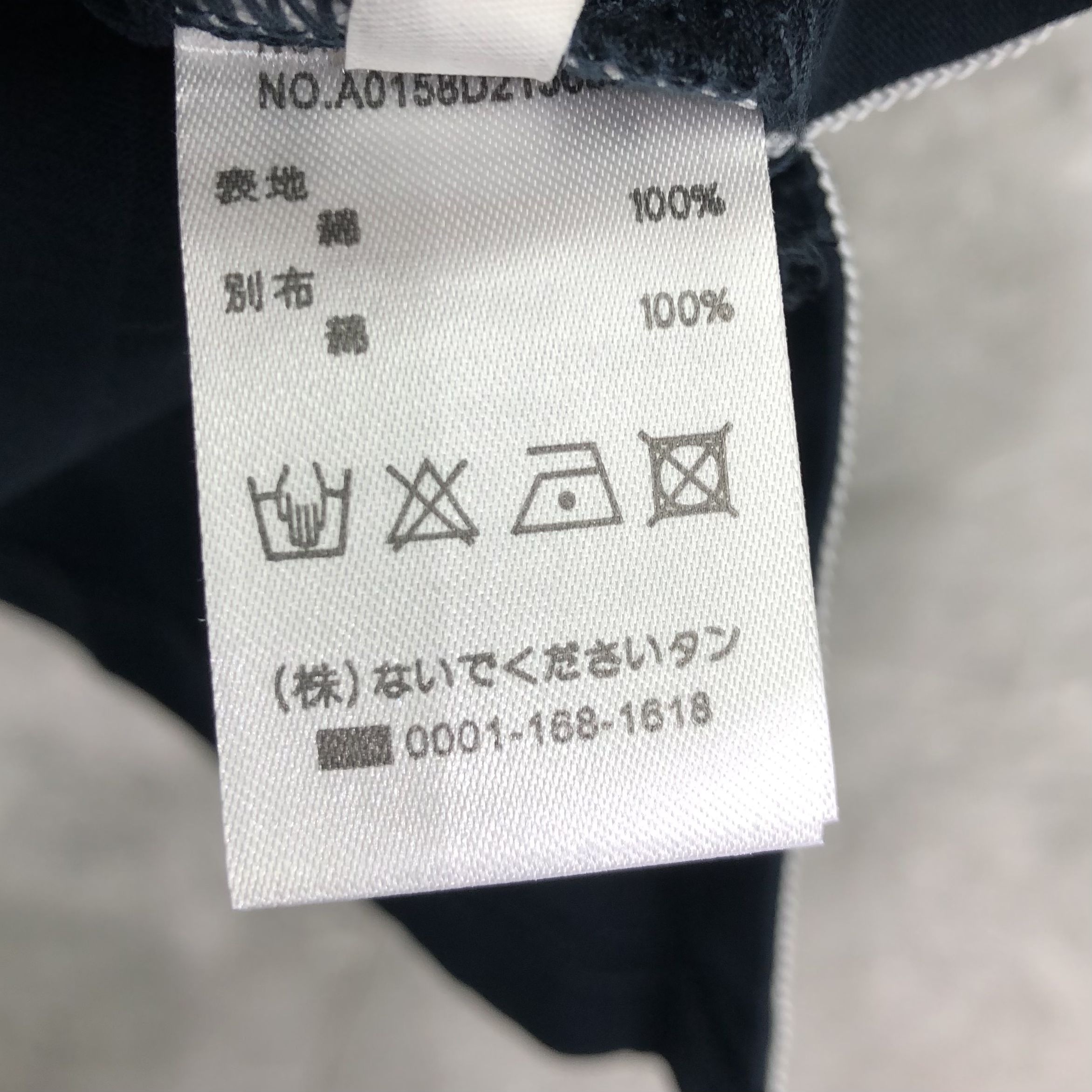 a5addeb300c6a34087cf0ed884310759.jpg