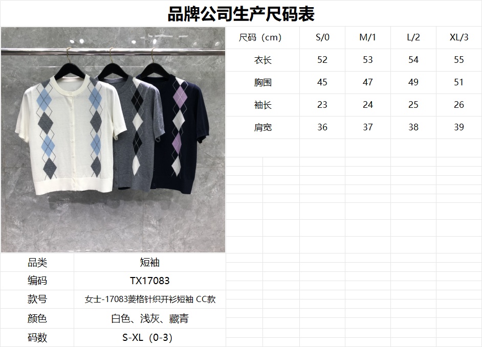 abfbc8be3cbc5de8f74c167e3c5728a3.jpg