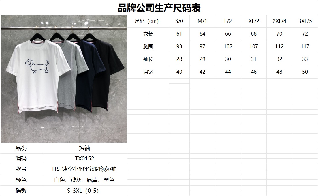 ac5b5e75ed0fbf9cf5fd02538379c10a.jpg