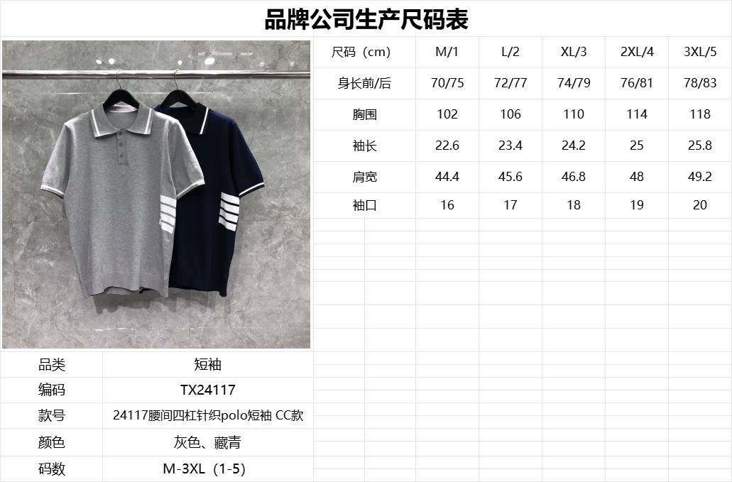 ad6f97c2773543df8fc369b6b2efbc87.jpg