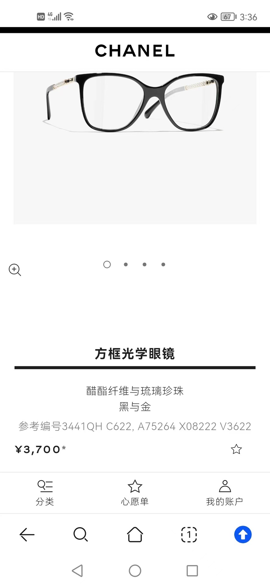 aec9a89842a86518a346b25ab8843072.jpg