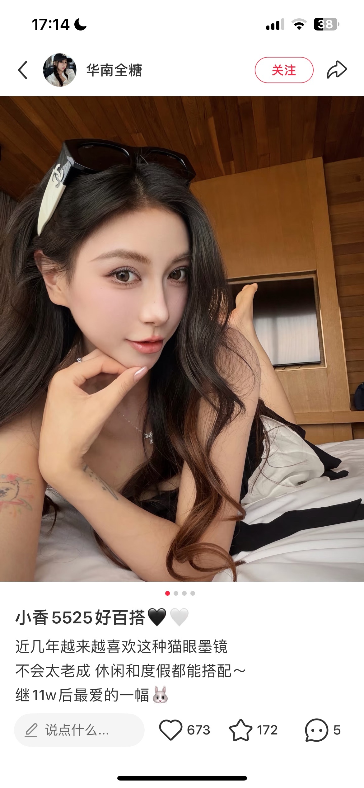 b0fe00e7d97379cfc1fec9db1e55aff4.jpg