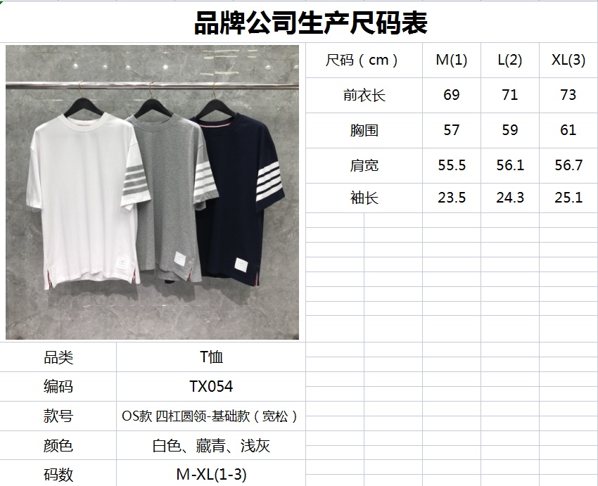 bd6f3d4d351145222522adb0a54d77a5.jpg