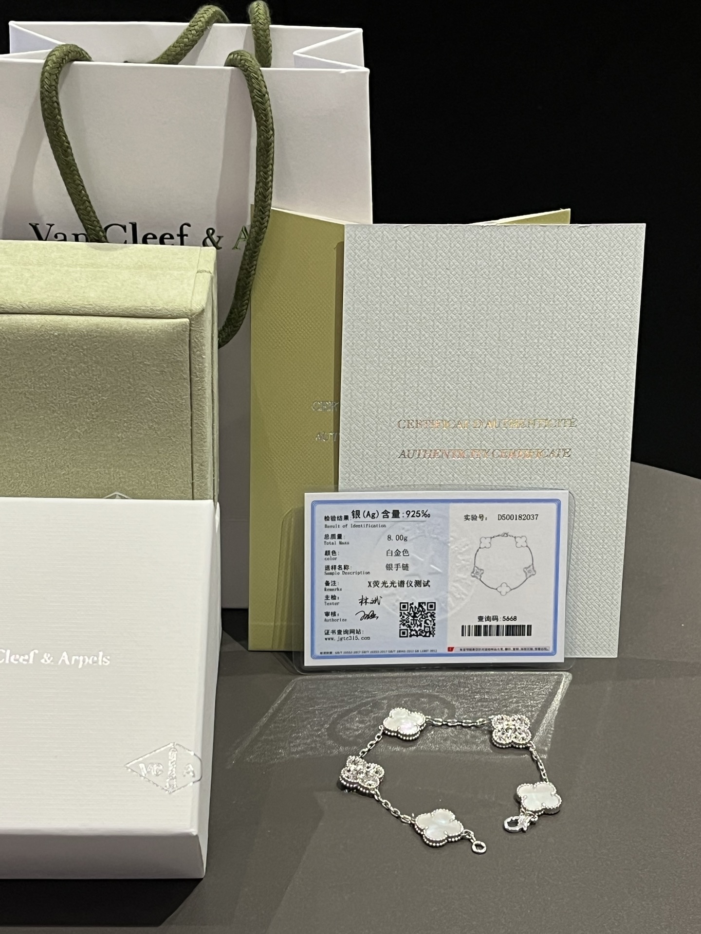 d29ffbe3934c4d7230696cd630e35195.jpg