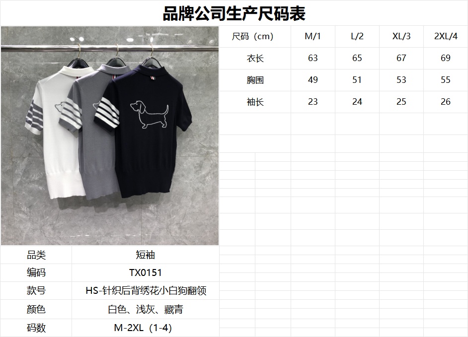 d6a7b08663ff56c13d50b8eaaac25ed0.jpg