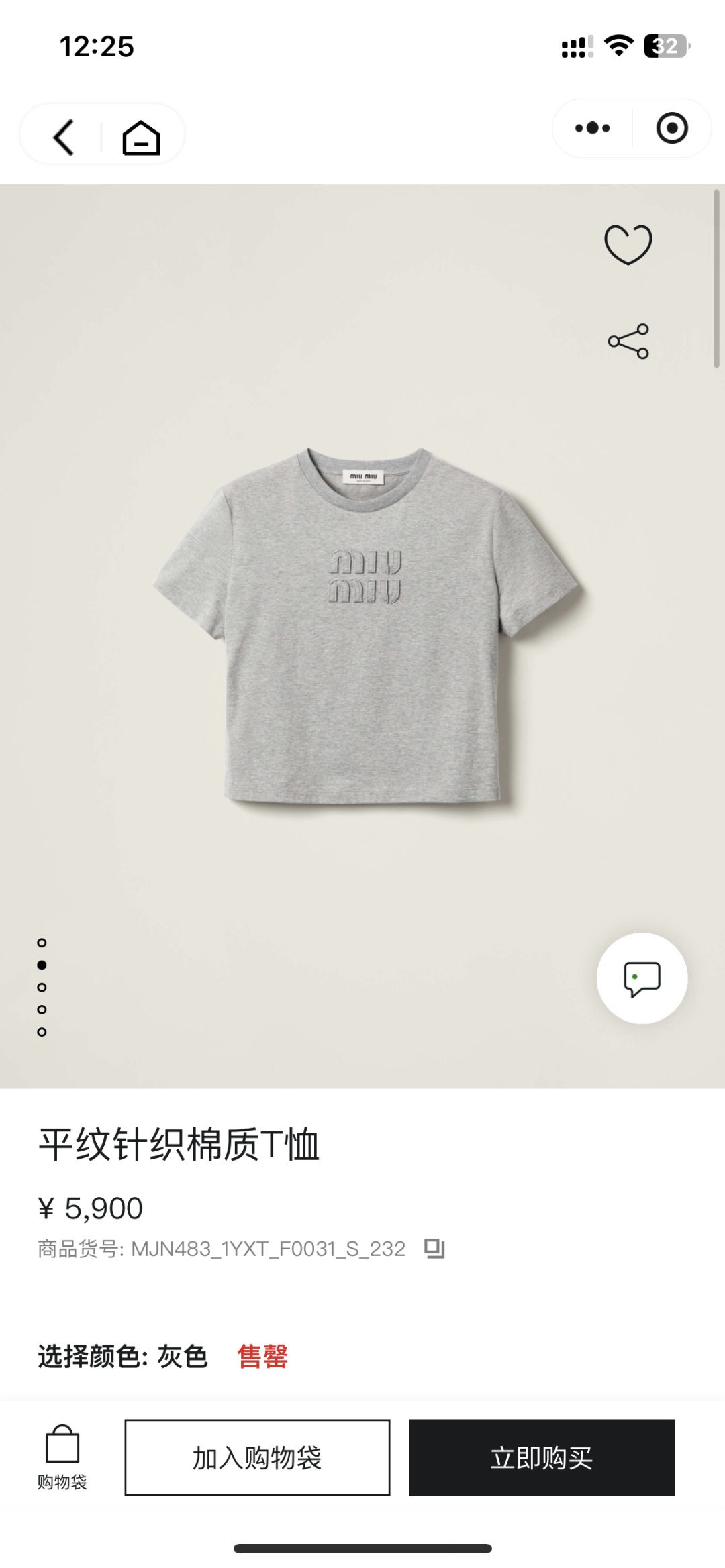 dc32ea5994d6f8ccdbf75aa473d75be2.jpg