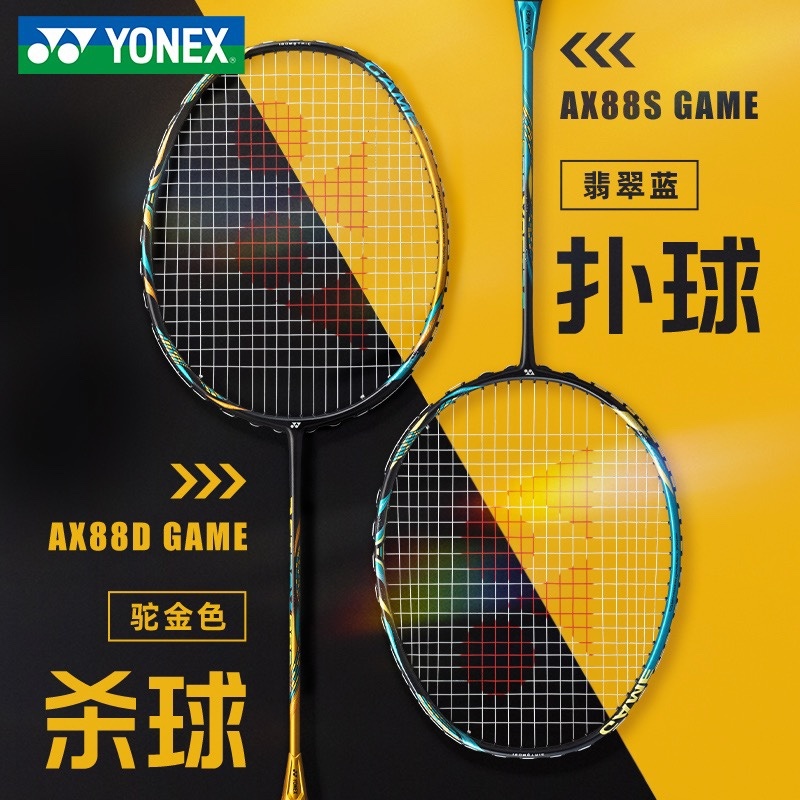 1267dc28154b6cd81adb35a1a54a2bce.jpg