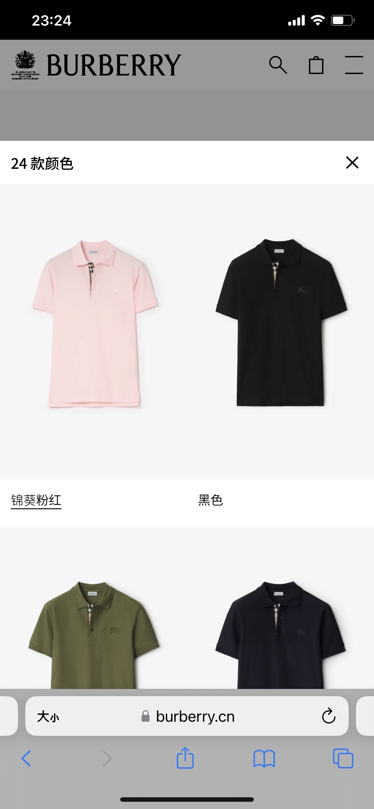 13a6a400dd30afe8a1733a7fb3a30088.jpg