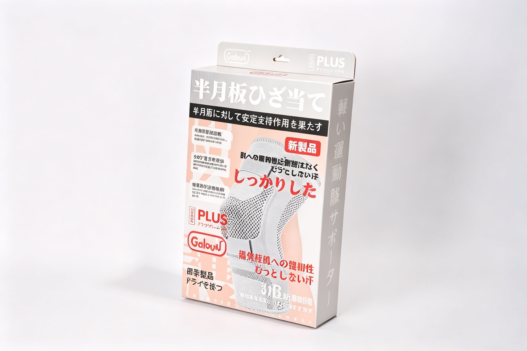 3d80216b4665399fcde71a311c2aa4c2.jpg