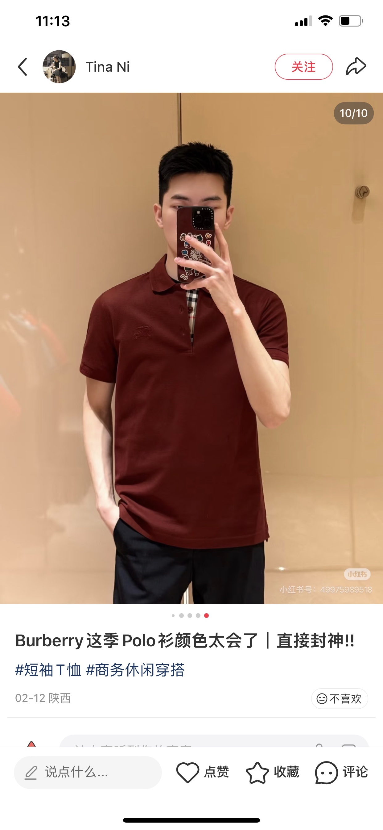 43947db248d37f256b6d0b0334f91b74.jpg