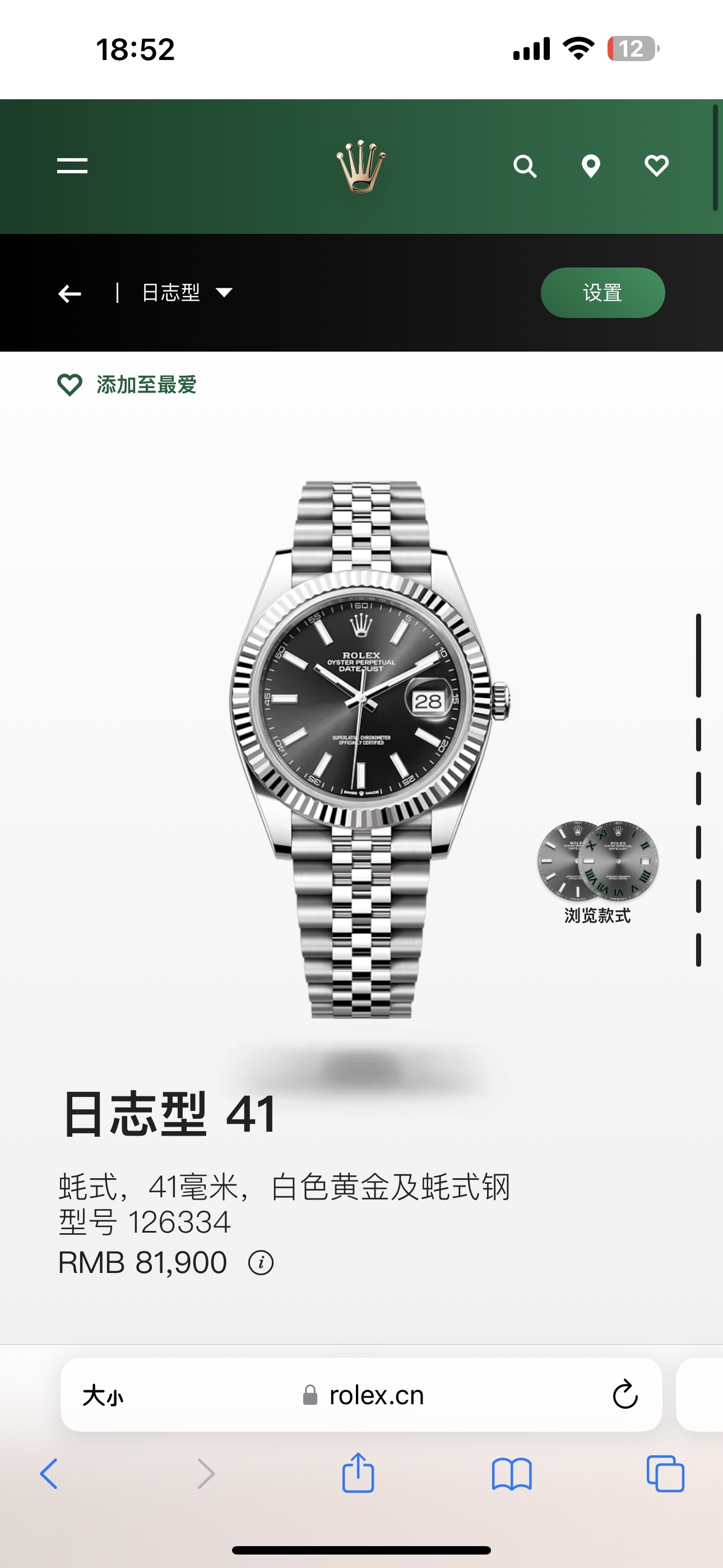 4cf6347f6d69b10797e6894ec4e211a5.jpg