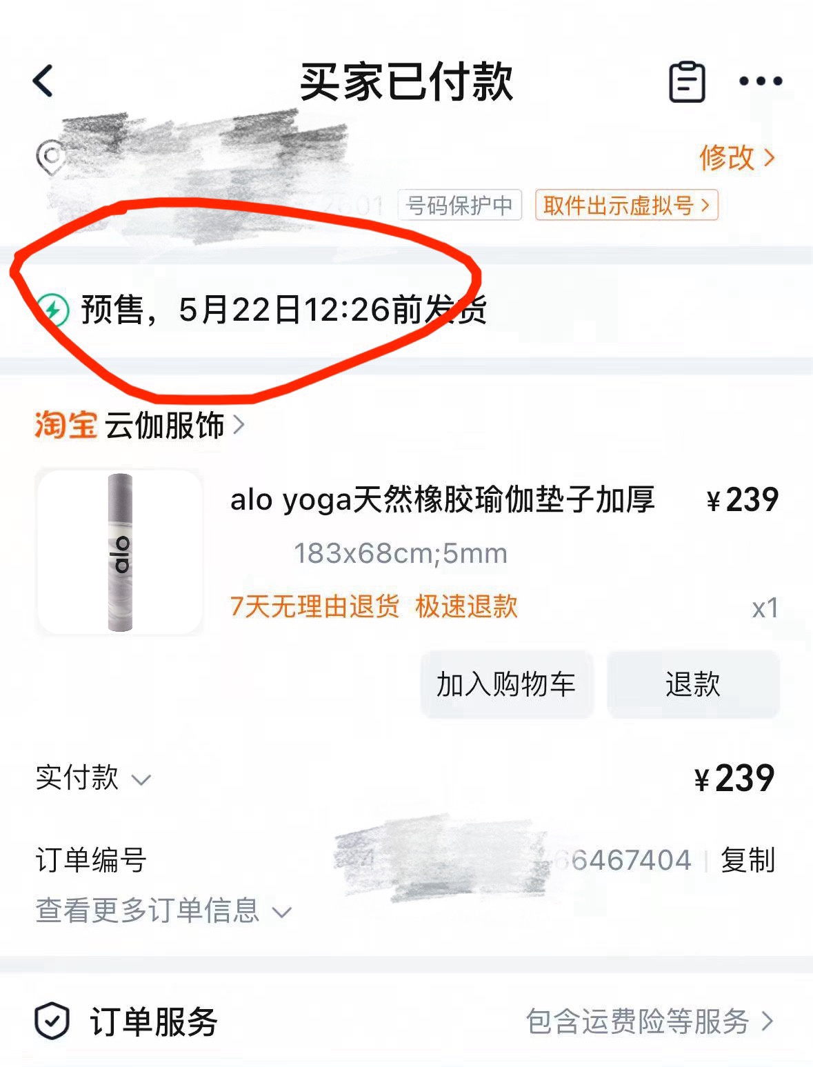 688cc74cada38a400f0bc8d176666e3b.jpg