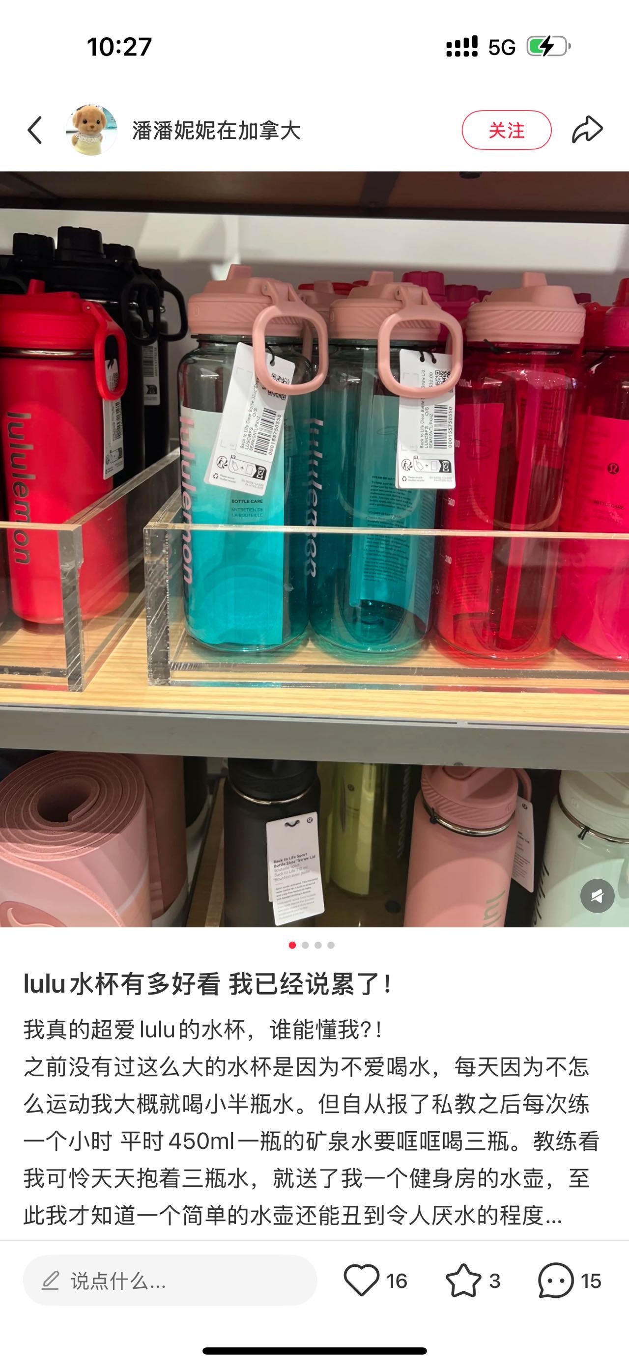 82e969bb56591c08f8cd45688b32274e.jpg