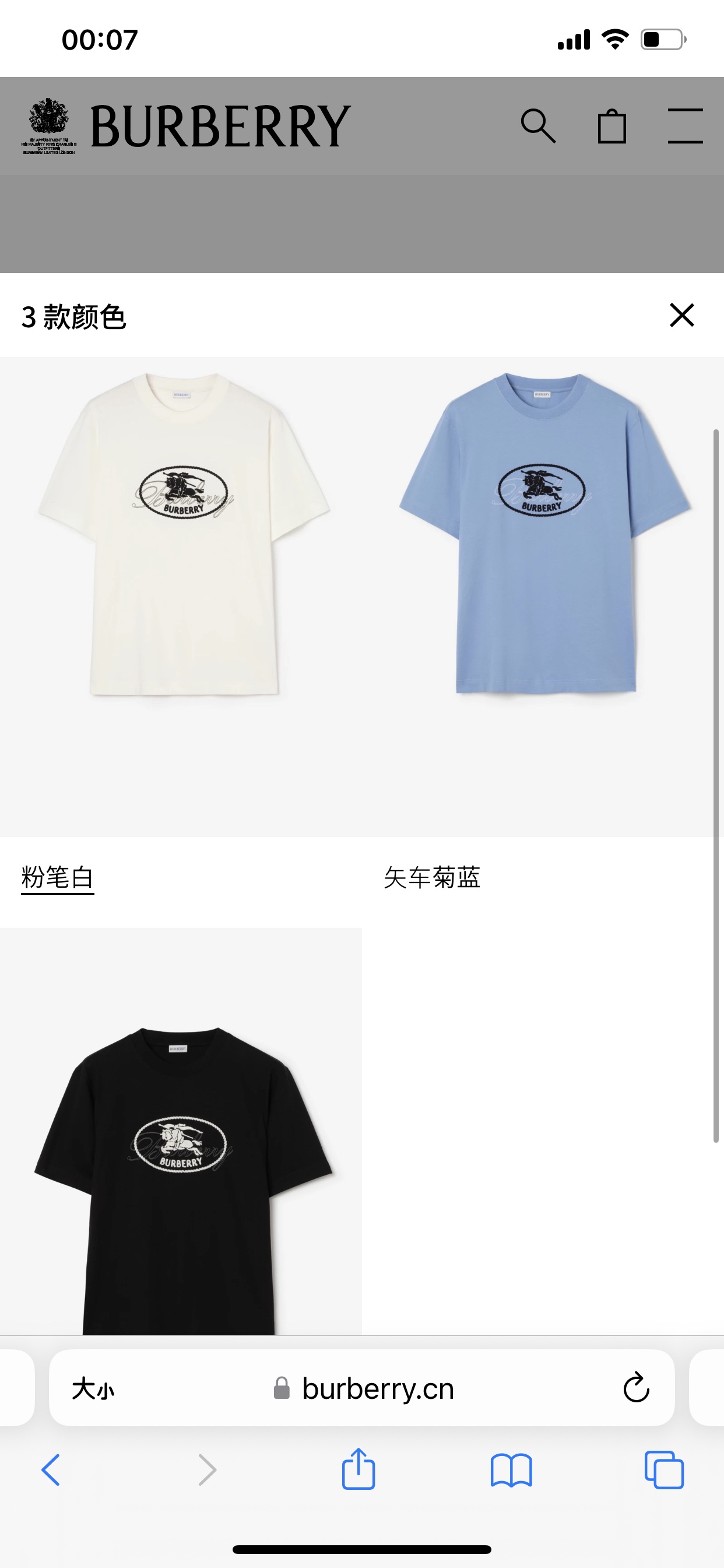 acaf0b91fbf8c1ad57eaadc939755788.jpg