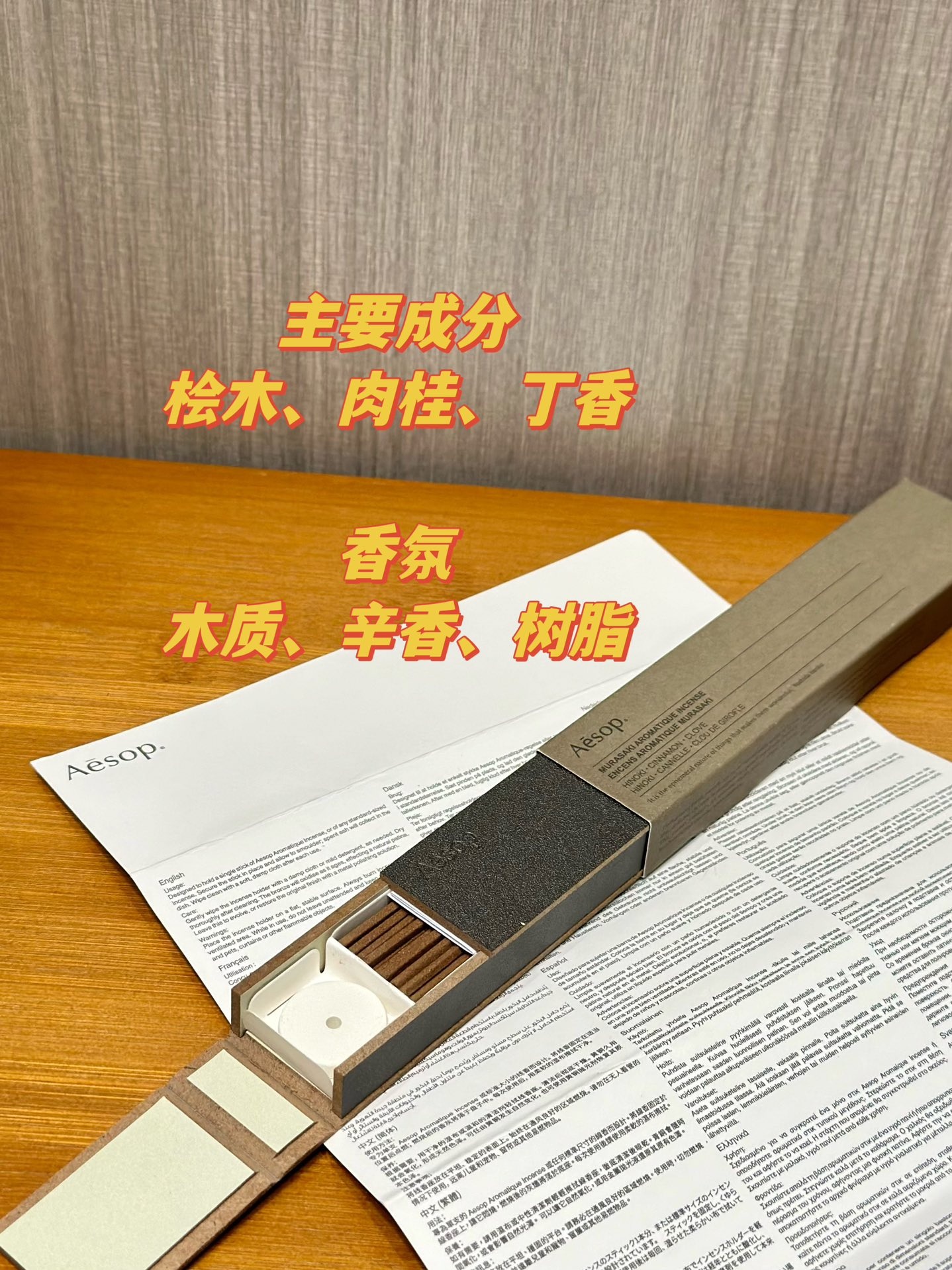 0be507002c99c90f638e074f15581309.jpg