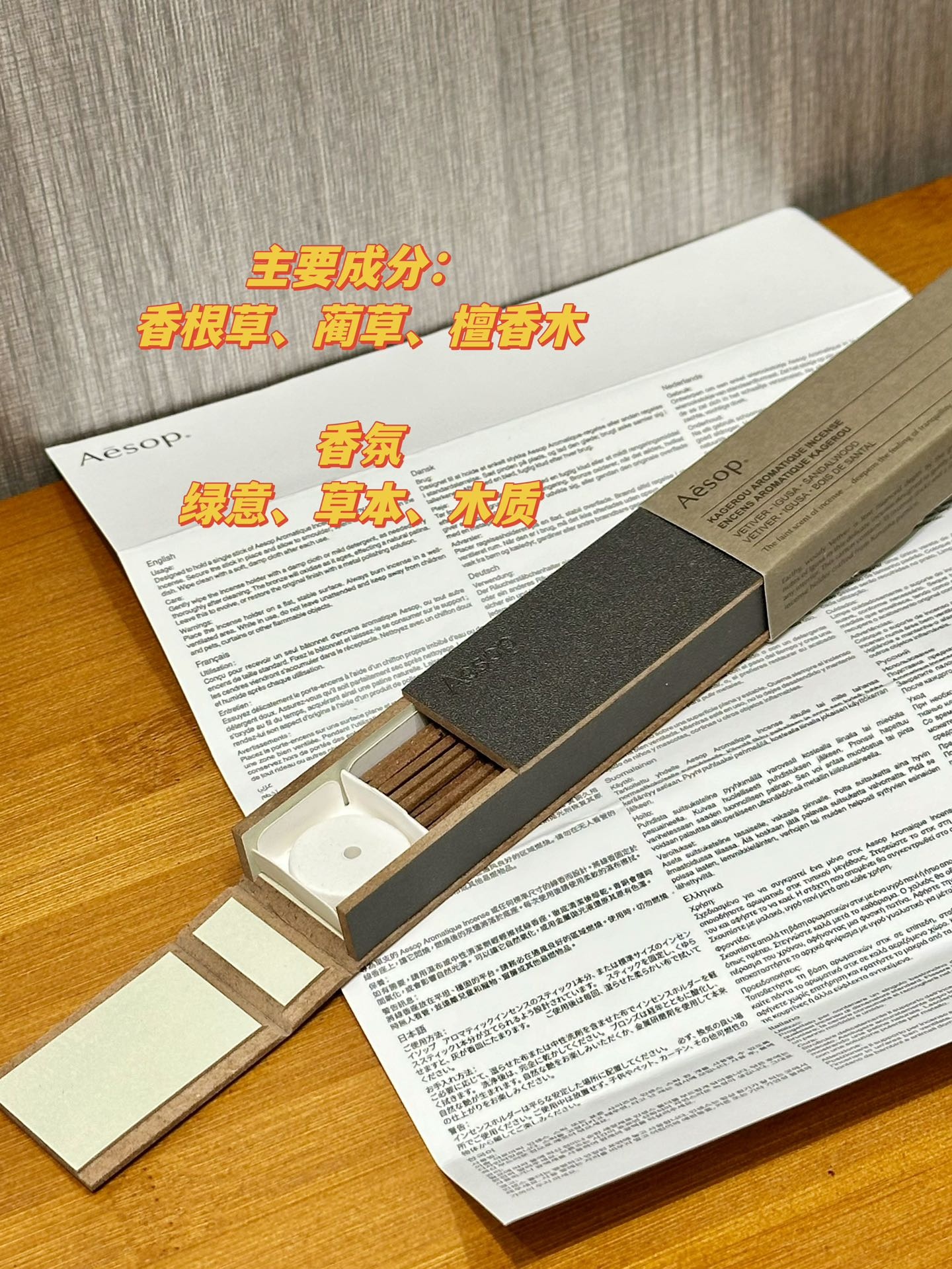 1965b69f1bf4de5b557668507f175ec5.jpg