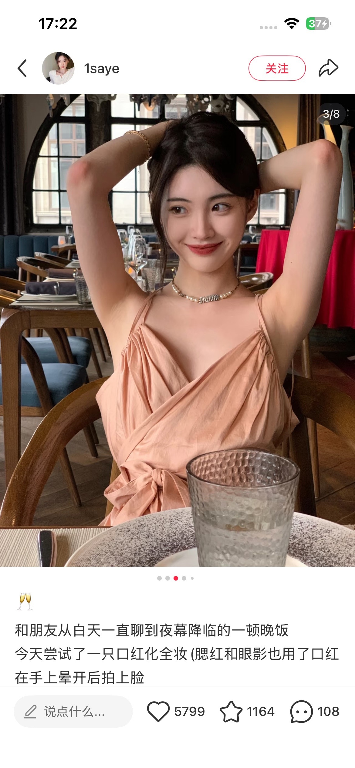 29434551c4fde8b1406ea546d5e71c22.jpg