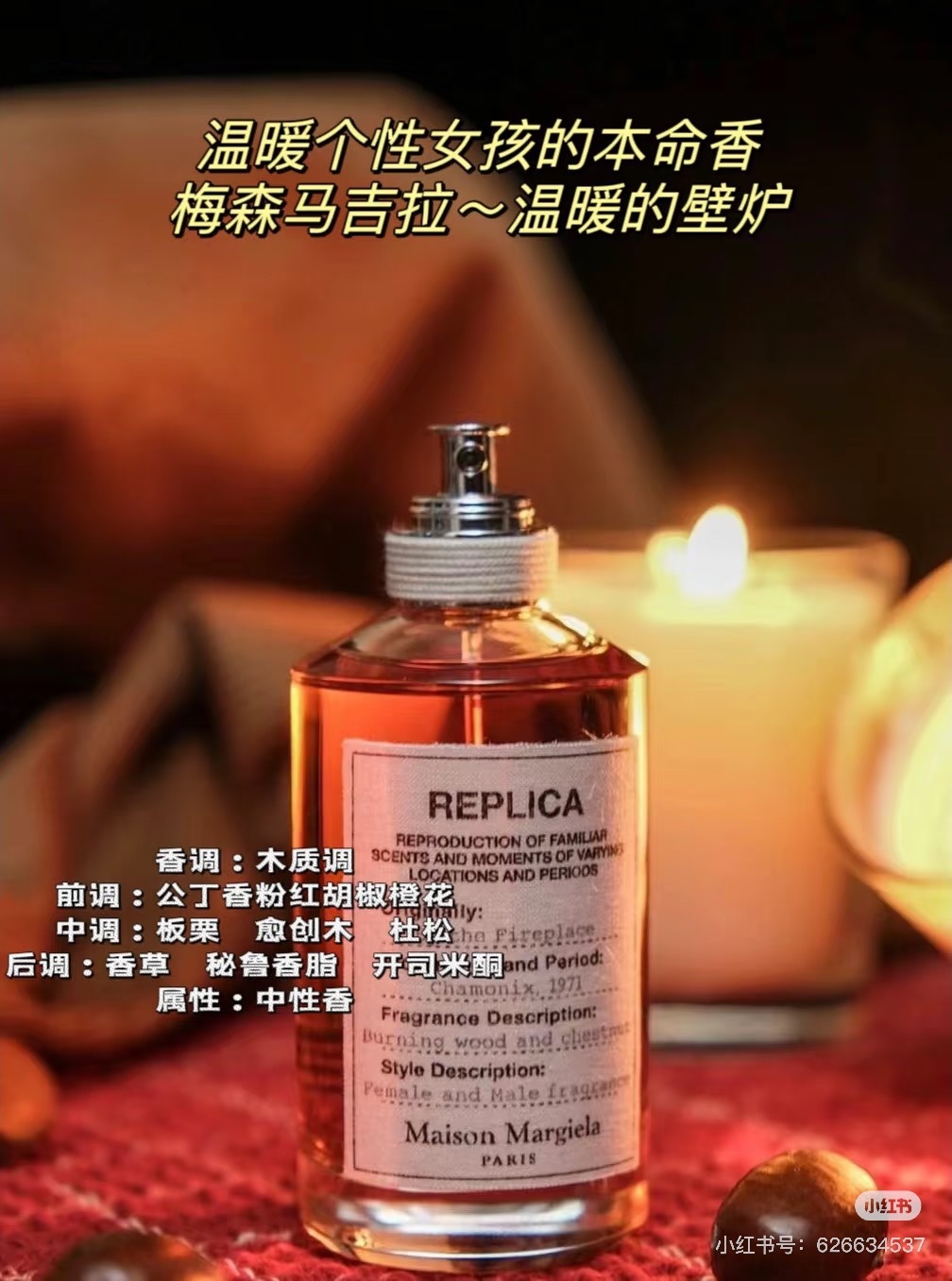 6b742d6a9606651bddadff37ad76f8ac.jpg
