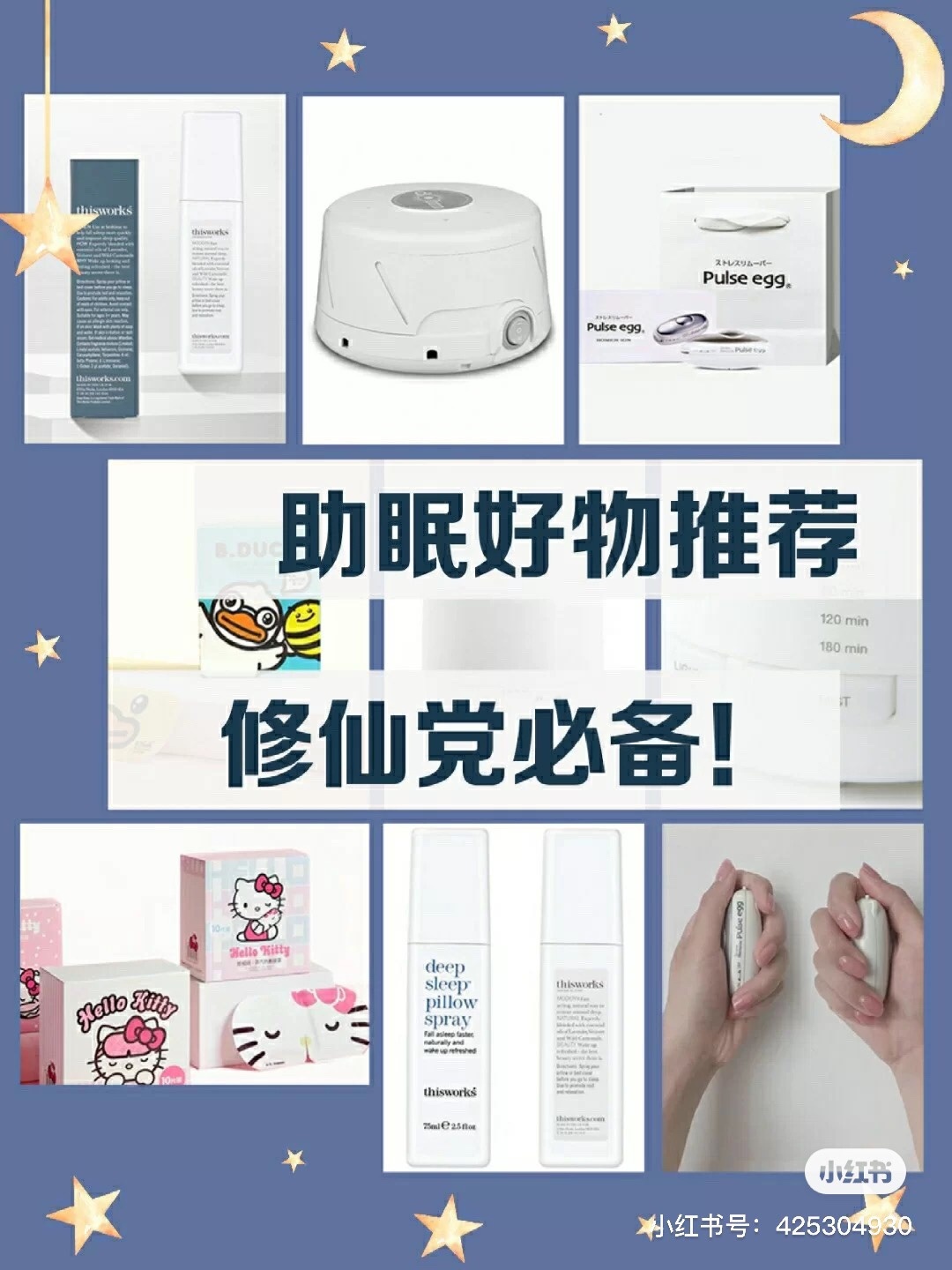 6c2eef0dfd3605f7c2504fe2f1bae70c.jpg