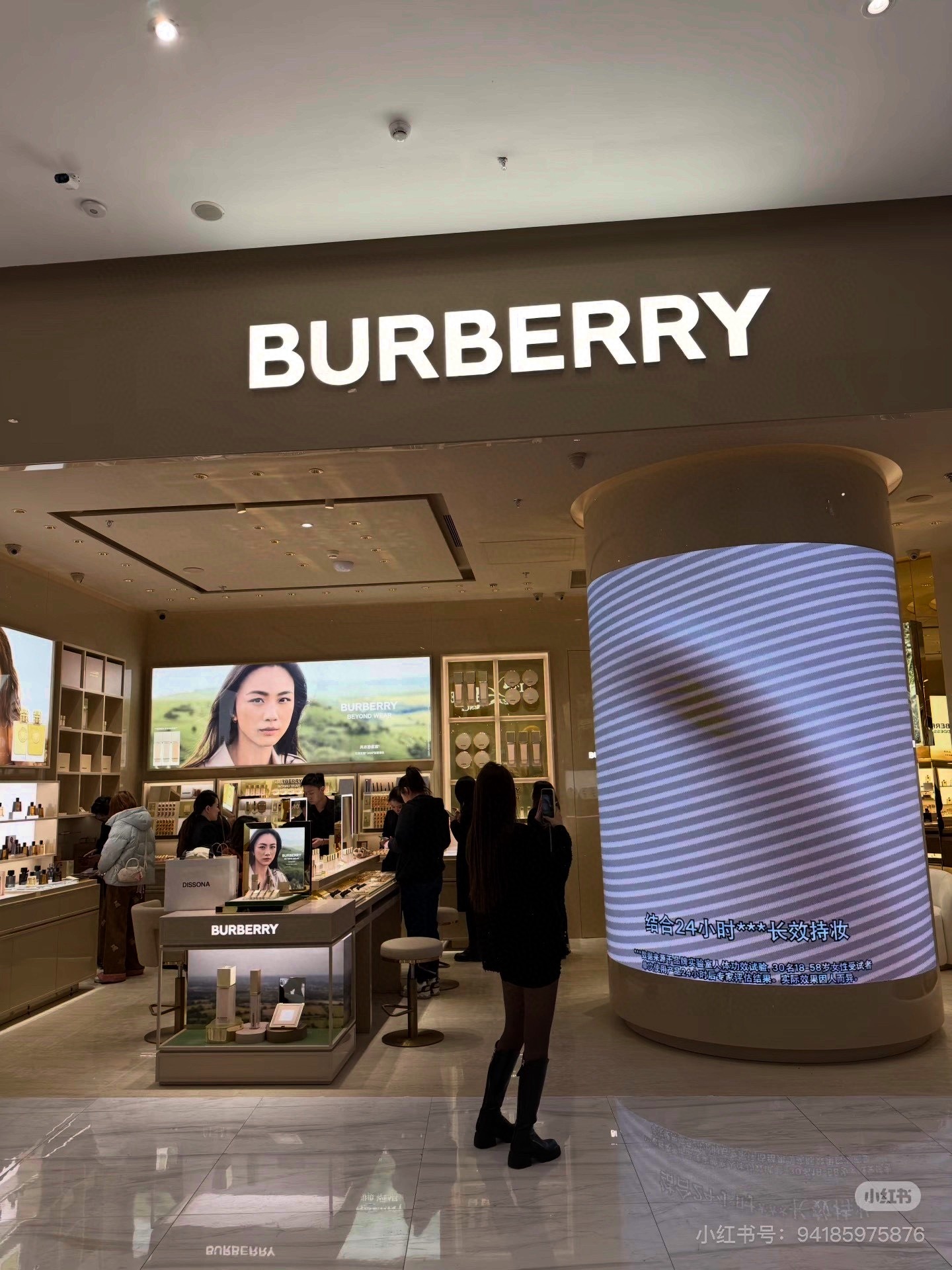 7f0a985133f272fd058c6b72a0036a27.jpg