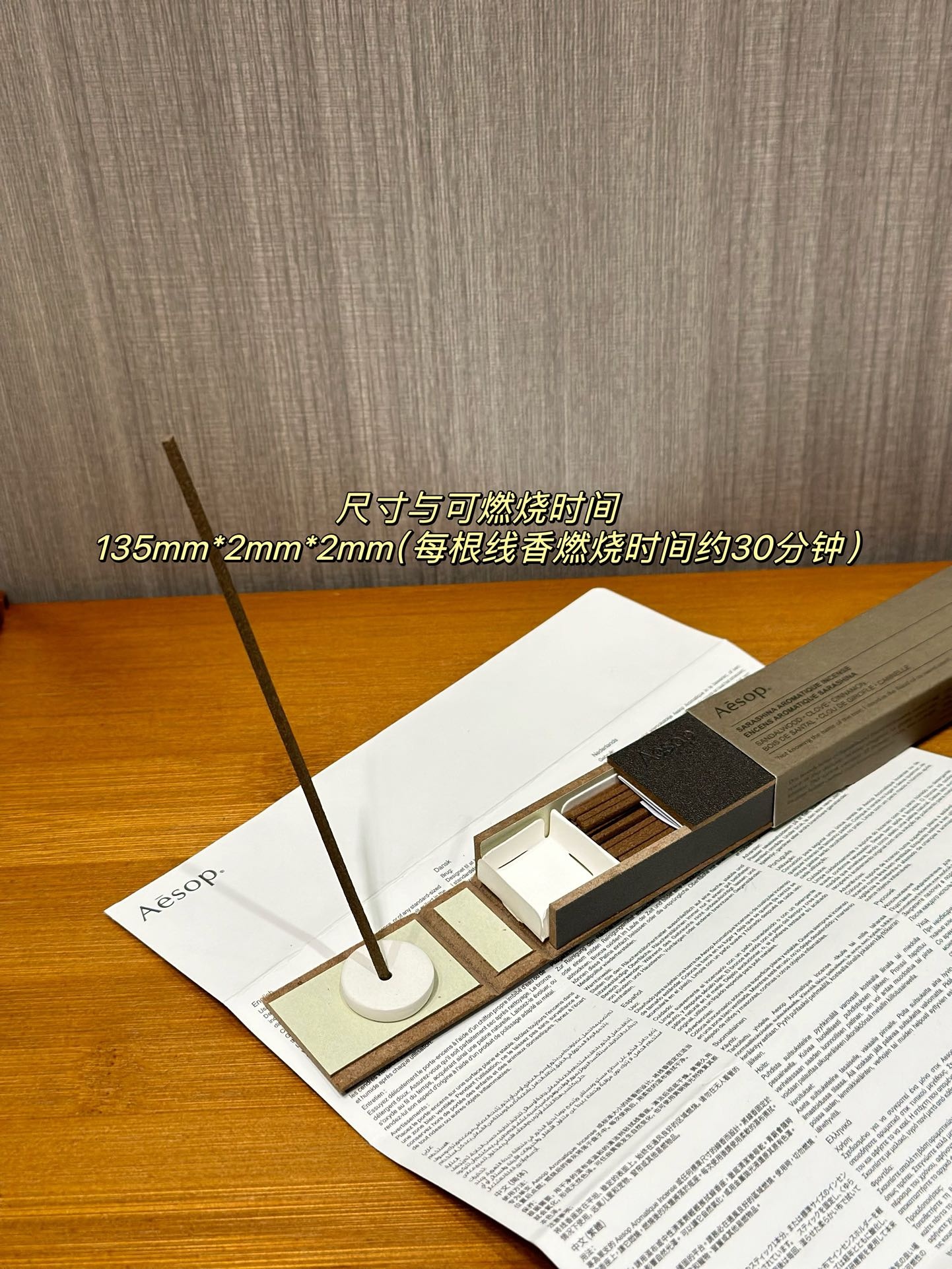 830fb7d0e0e3a2e1c212a91a89d89ff3.jpg
