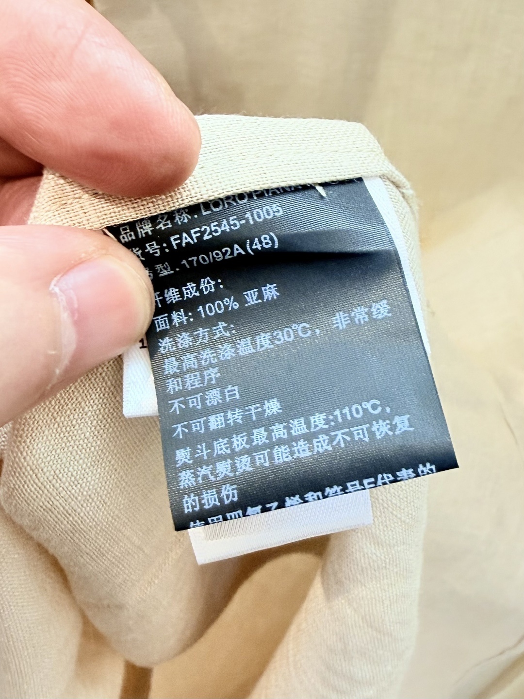 935fe956fd37ed3aee75688c401e6c1e.jpg