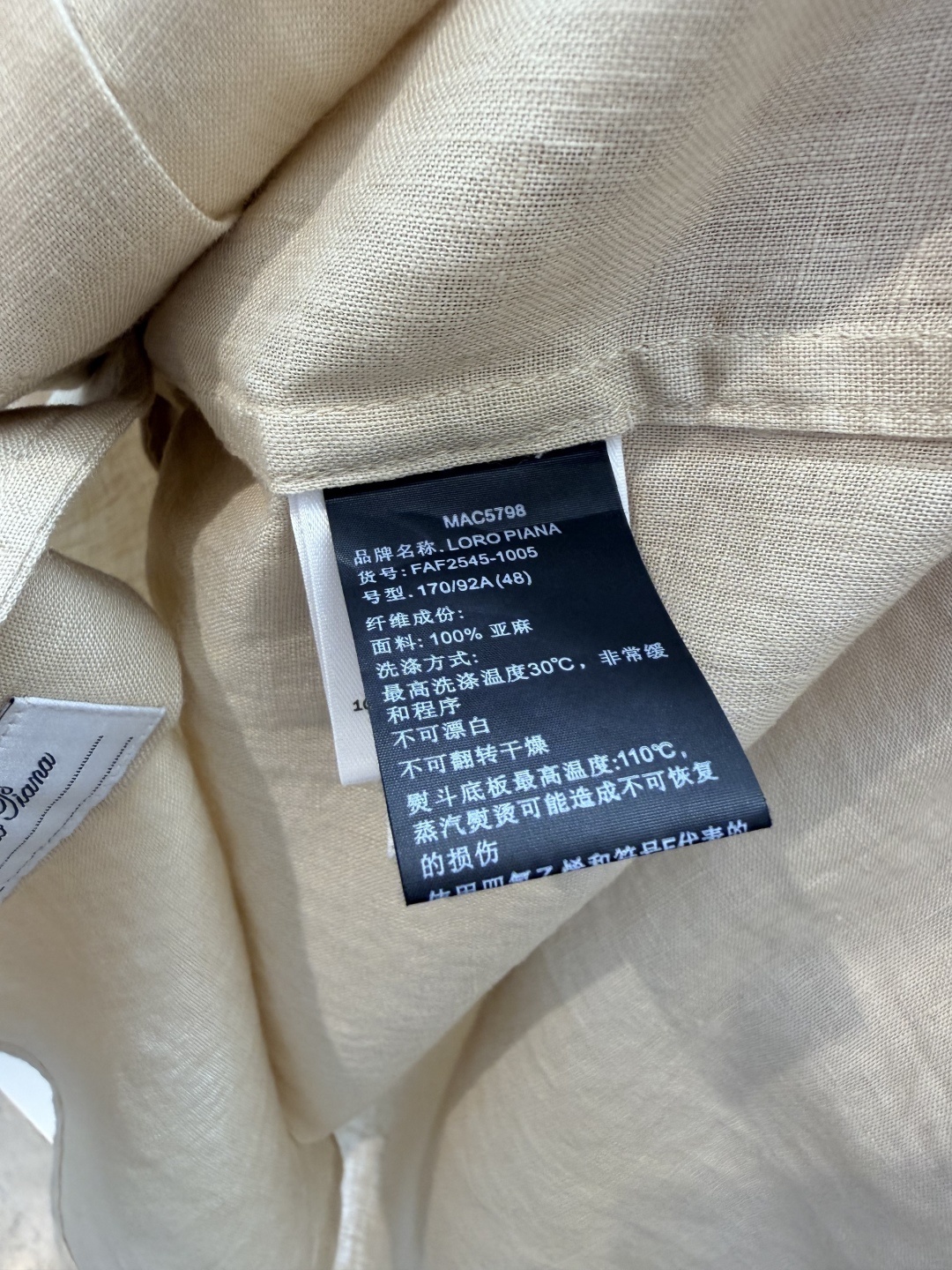 9d87dc61ada7a84b54e3e2cc121555f6.jpg