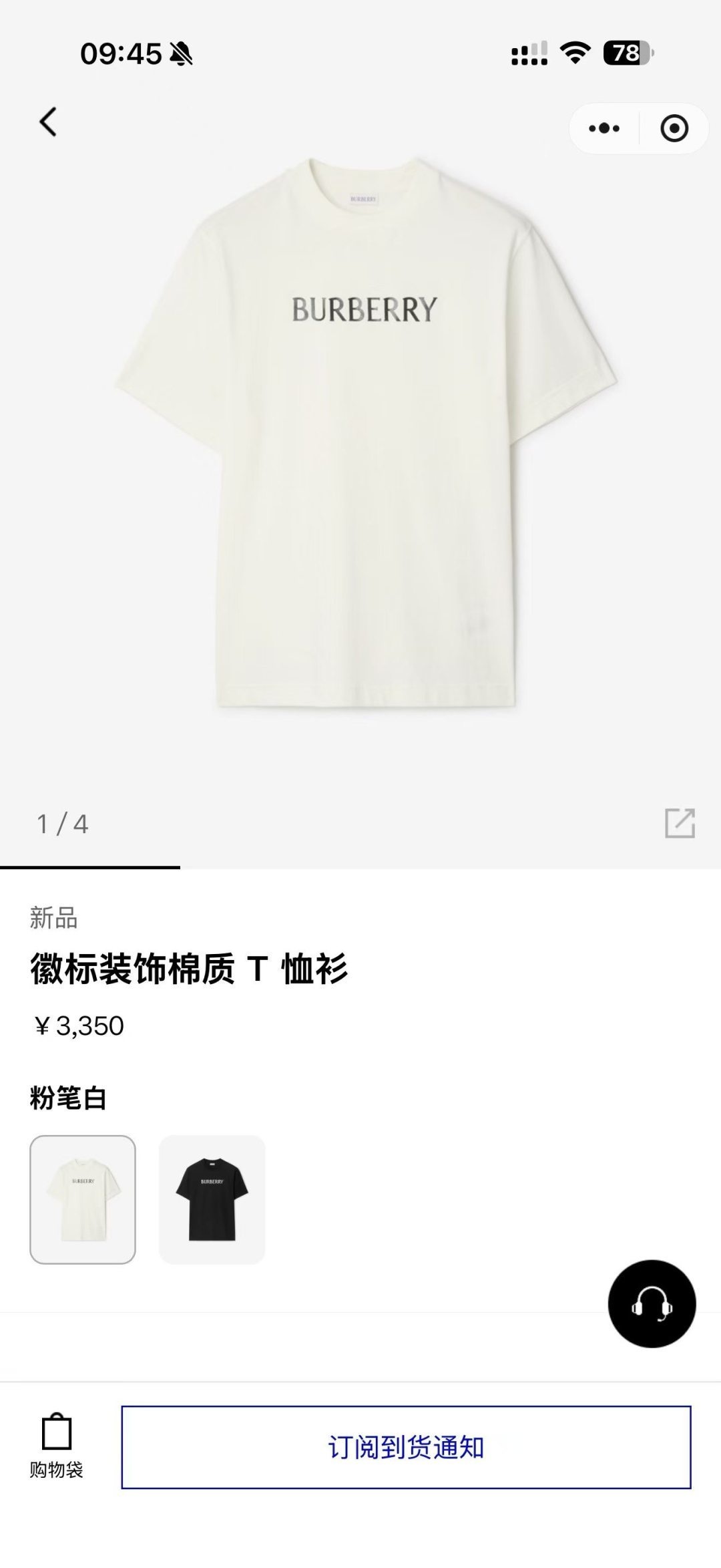a1c5757da542c64a951db15946b547f6.jpg