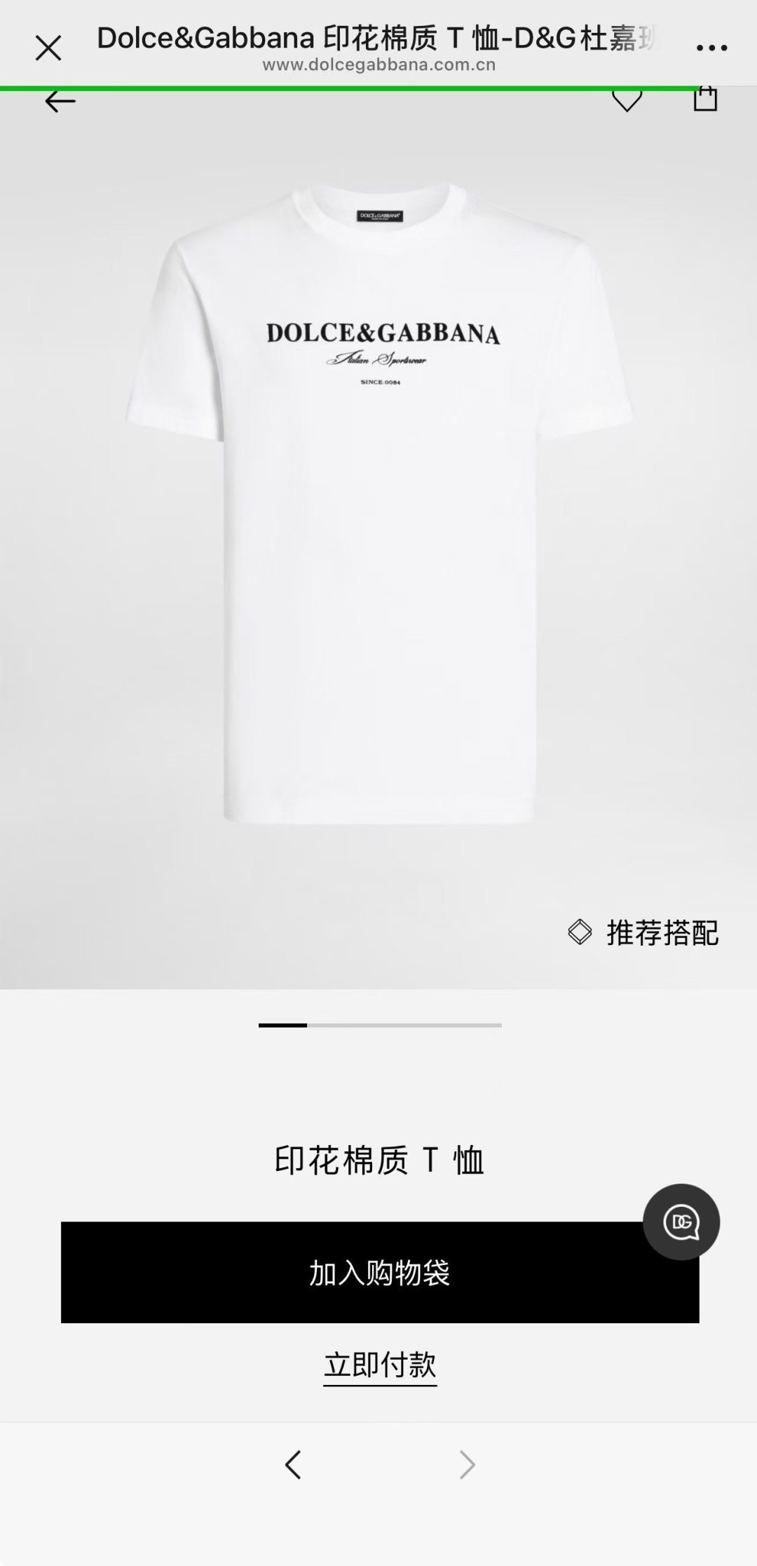 a2c656e7c3d8f4ac7c63cda43879b0f3.jpg
