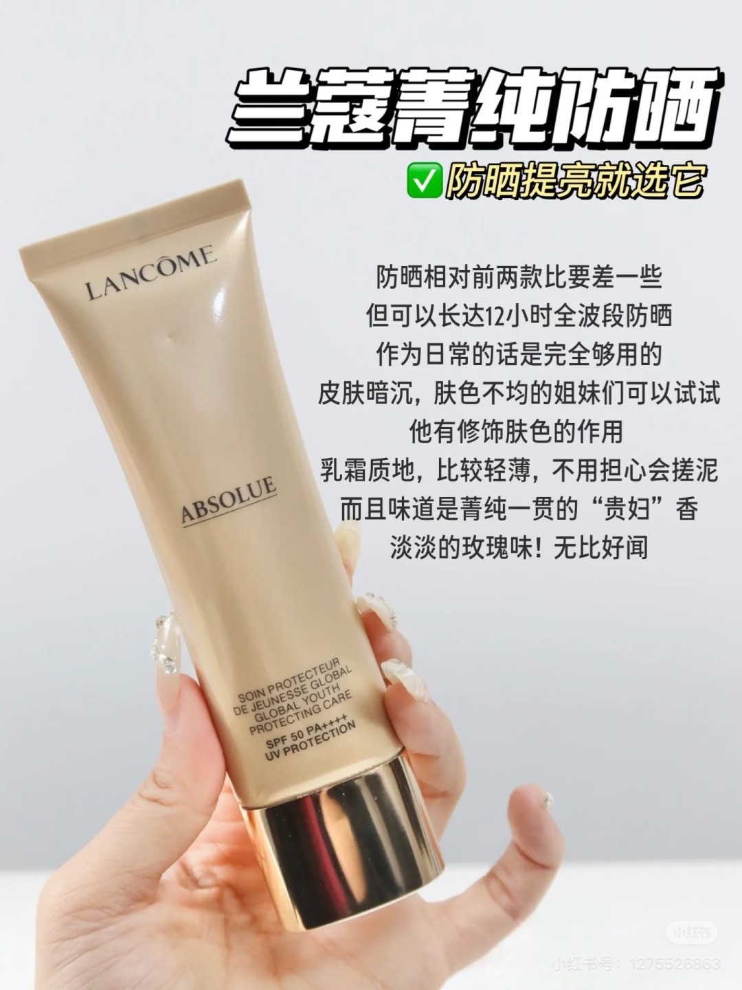 a5132d845e7d30f851fee830ee6191fc.jpg