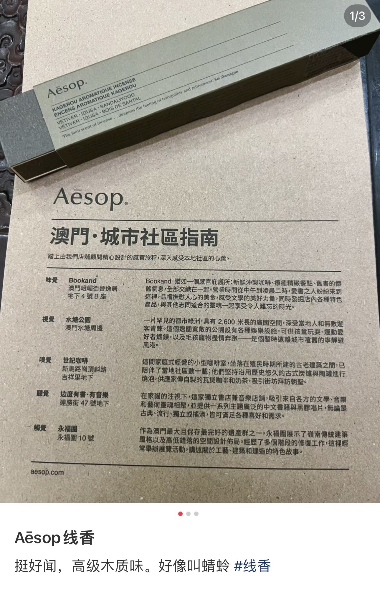 a530fddb5071b6ffac1fdeea2c4e22c2.jpg