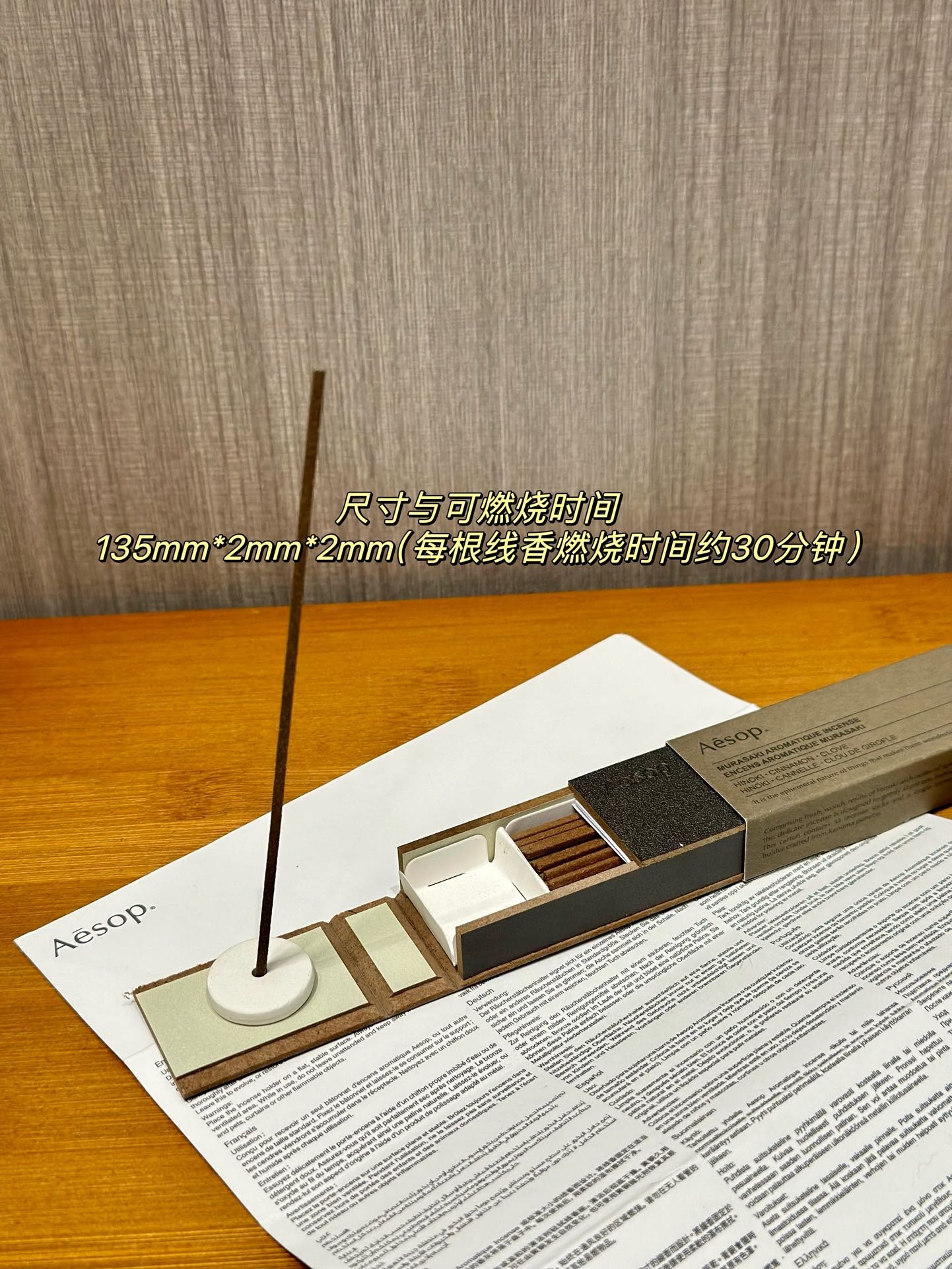 af9cb81e3f7fb77e81bba54d24cd190e.jpg