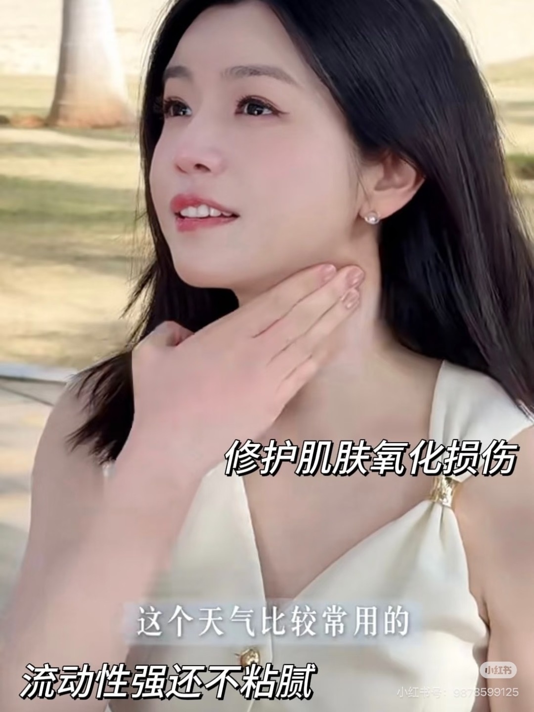 ba2abe3e1d846d496cd125a9fb668358.jpg