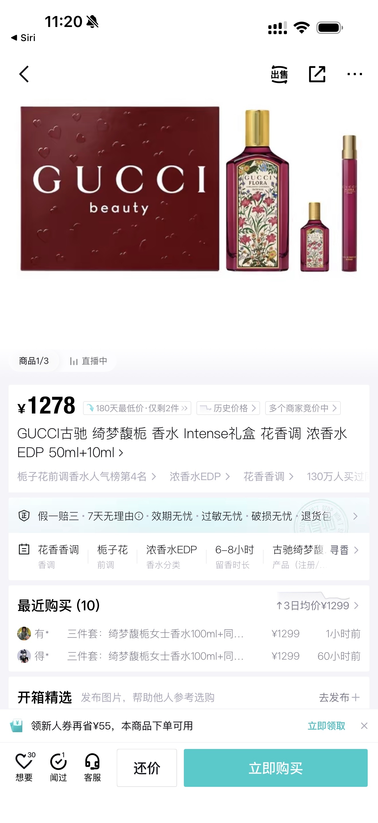 c018bbc983a640c56a2cd754d77af45f.jpg