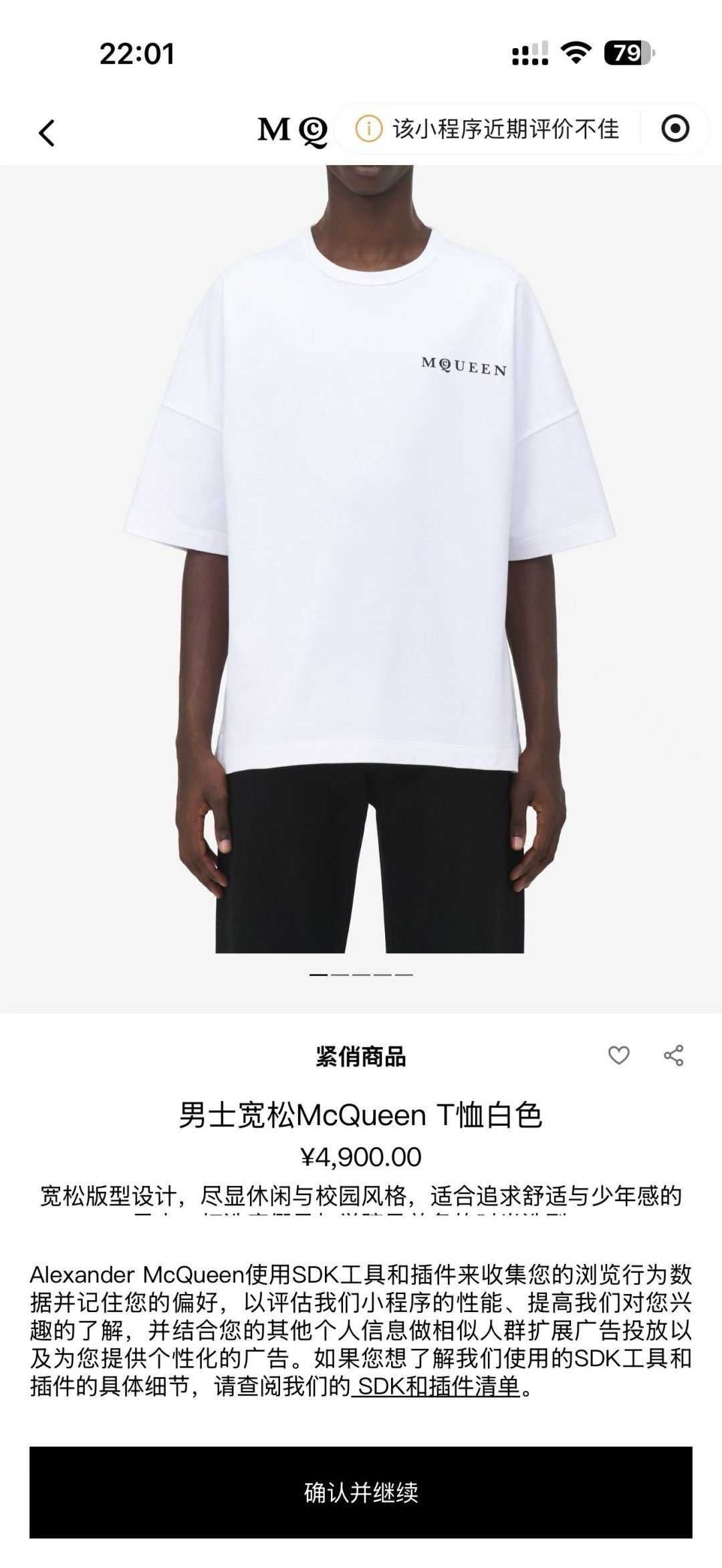 c01b2dbea0a7b081ff9039c01212024c.jpg