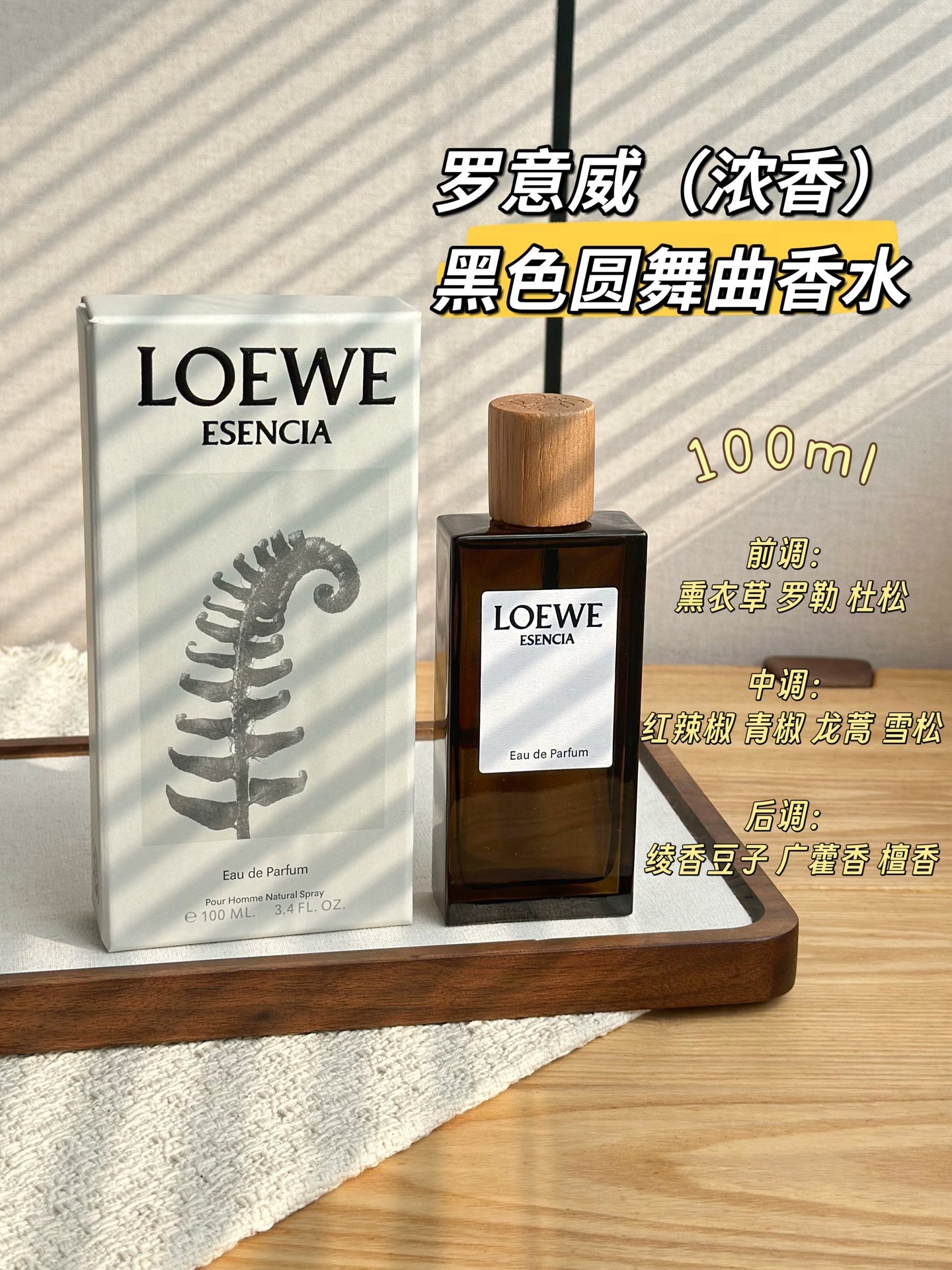 c685ec531fb0cd884397c07dfefc837d.jpg
