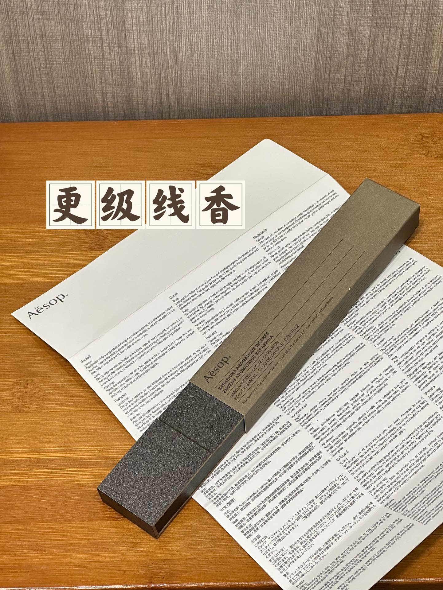 c68877cc1ba5299f9ab1a38be8a26b09.jpg