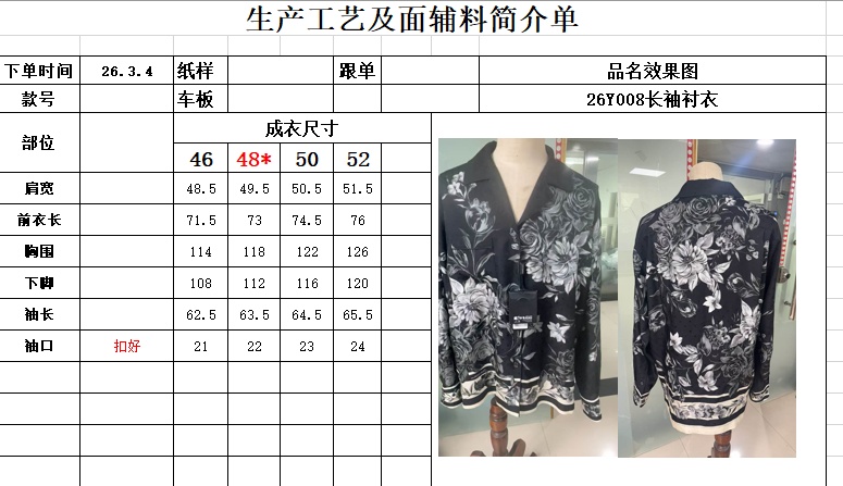 cbe9bd847ea614d1993eb16aef55e99a.jpg