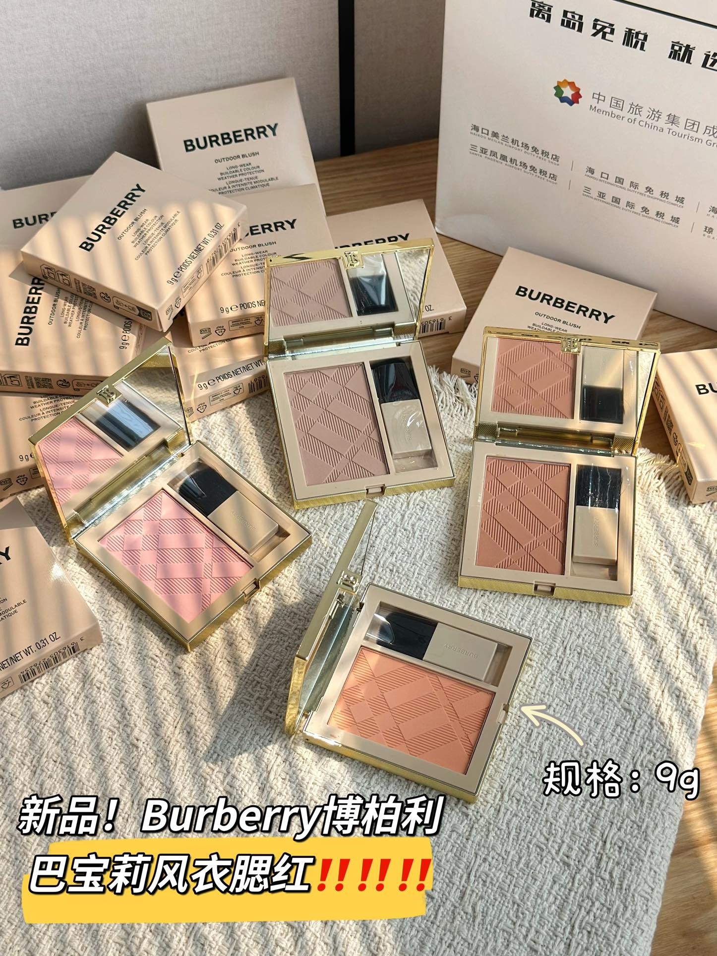 d20ceff9138d53e20f84f7ff78569048.jpg