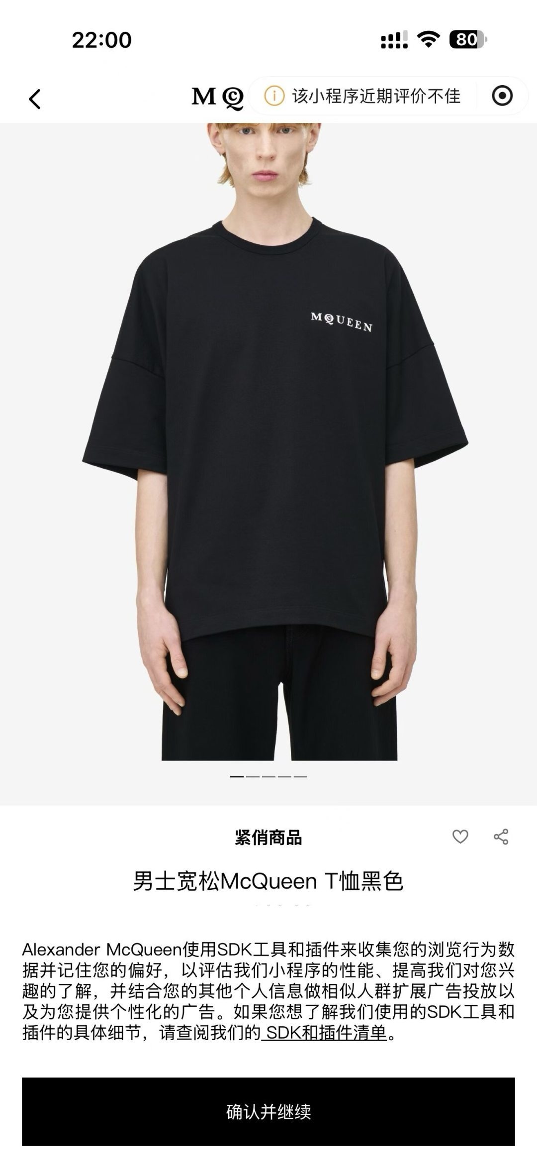 e9ffc6abe738739ffdfe00b06a5ccbe0.jpg