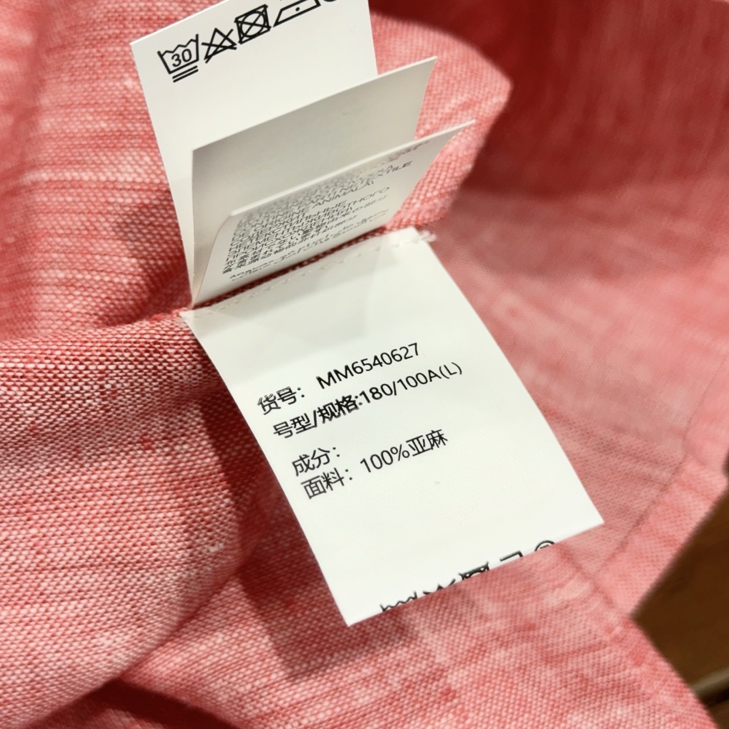 4d22a73ccf16e39fc1a90151f600cb80.jpg