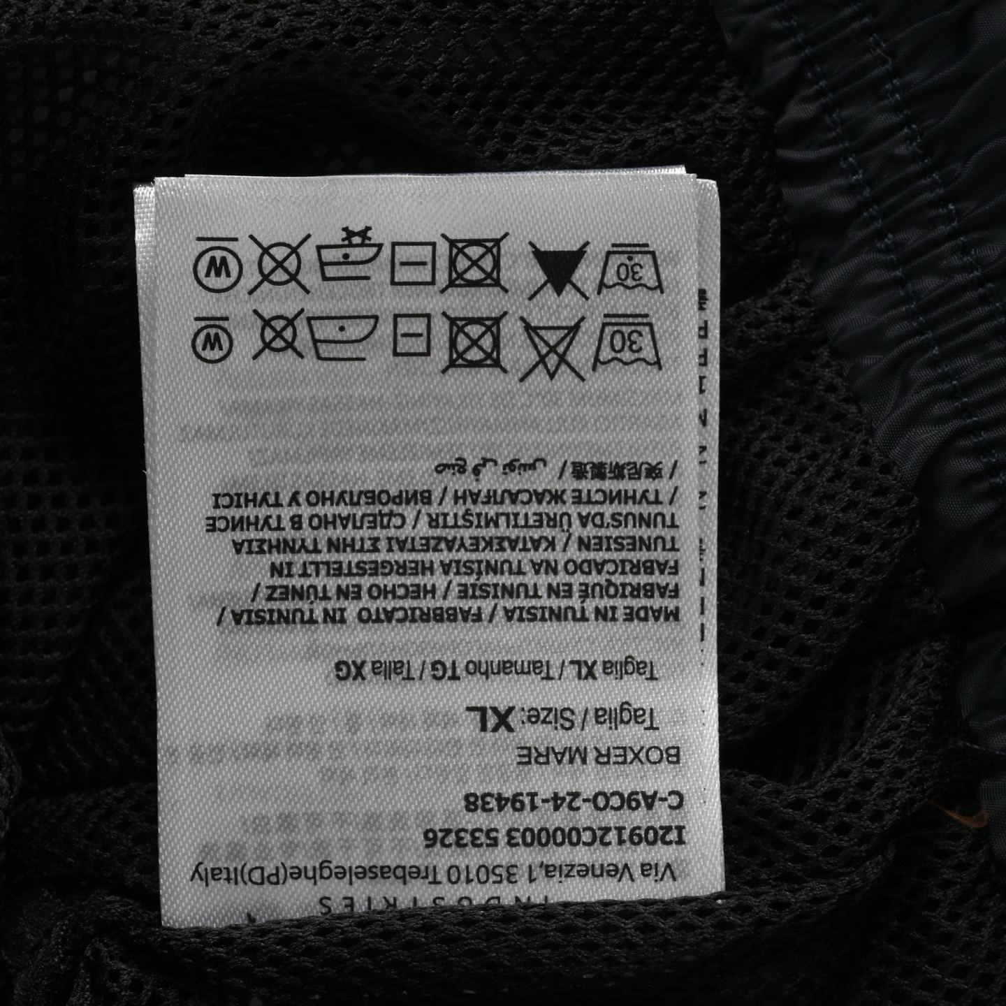 809c05e9a397ea121a52c872f978b37a.jpg