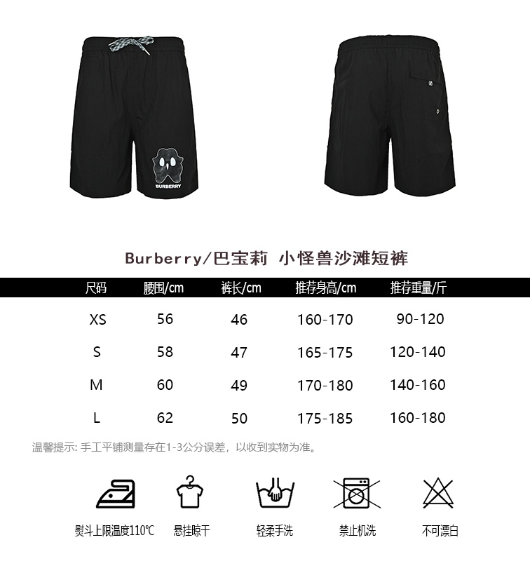 8a38086d95eef5b24d3381771f982dae.jpg