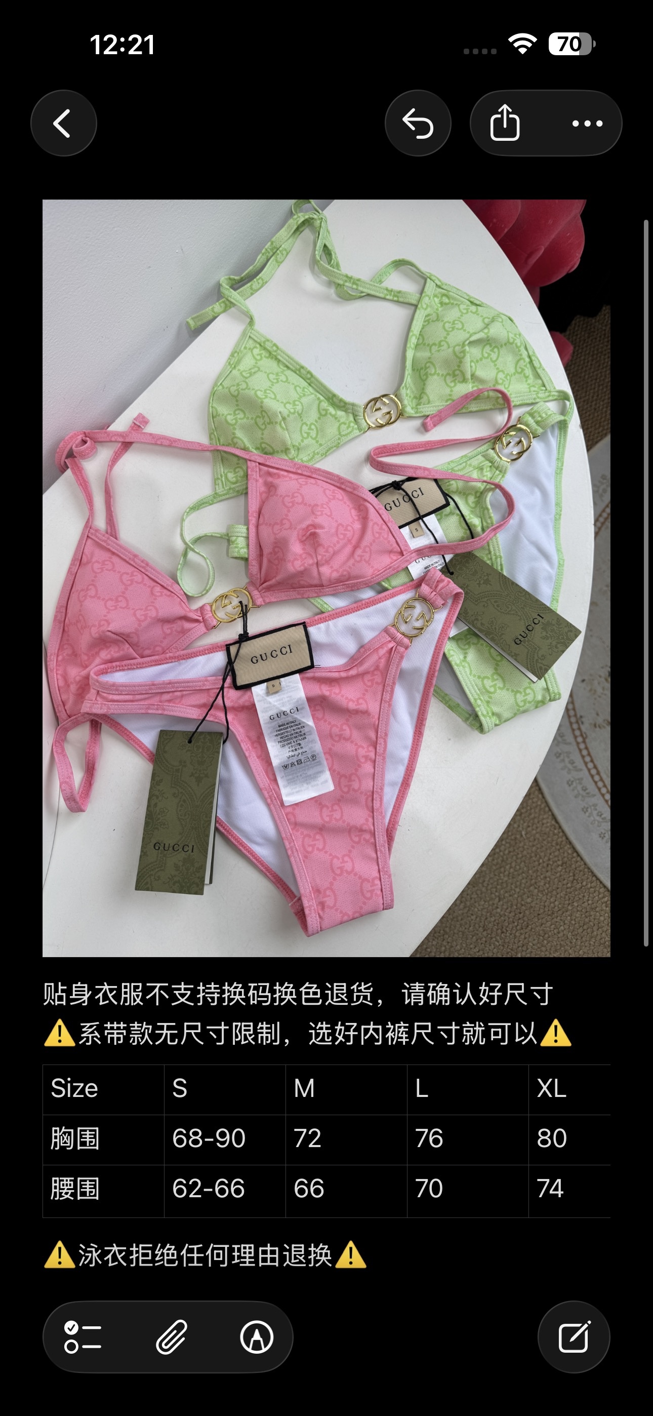 9a610a1493f1bd9c9677716d59a23e7f.jpg