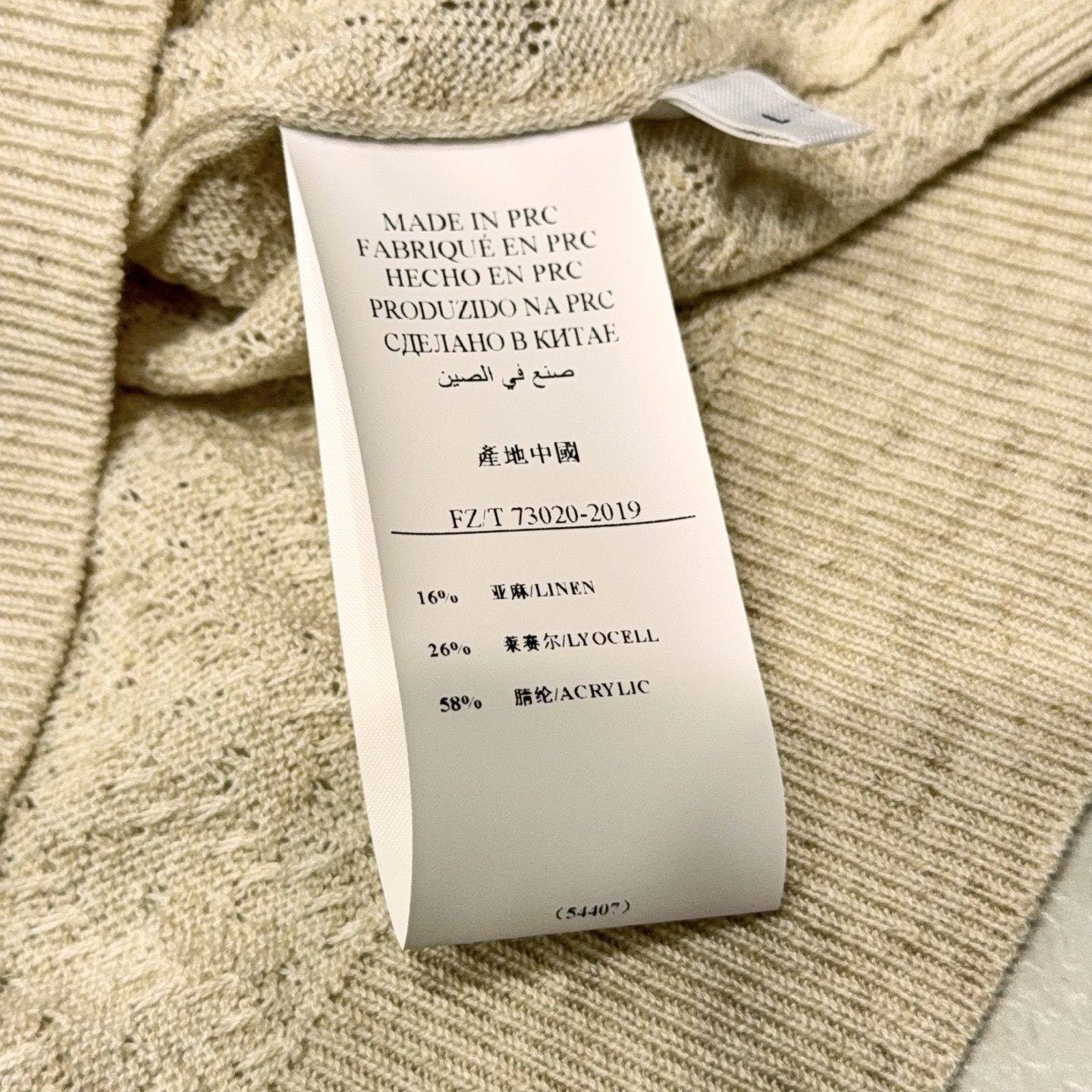 edce173aca271713516201815ce126df.jpg