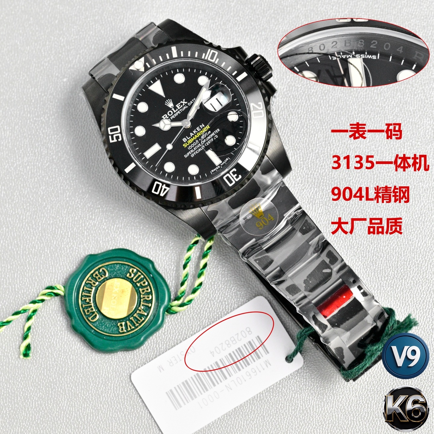 04c3728cdd8e59103f37aee5a0753493.jpg