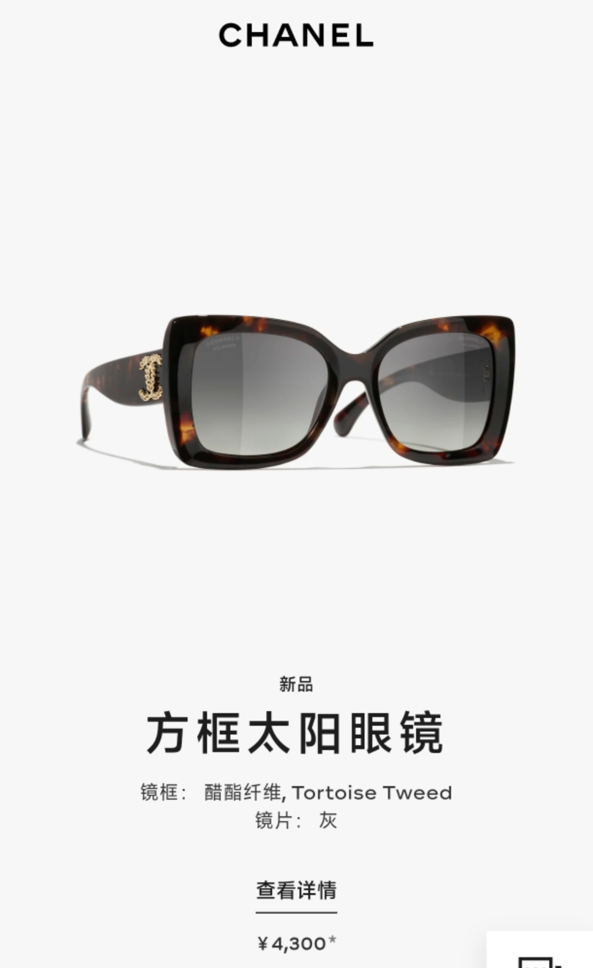 6725db219e6730f4bc25ae6d1a97b120.jpg