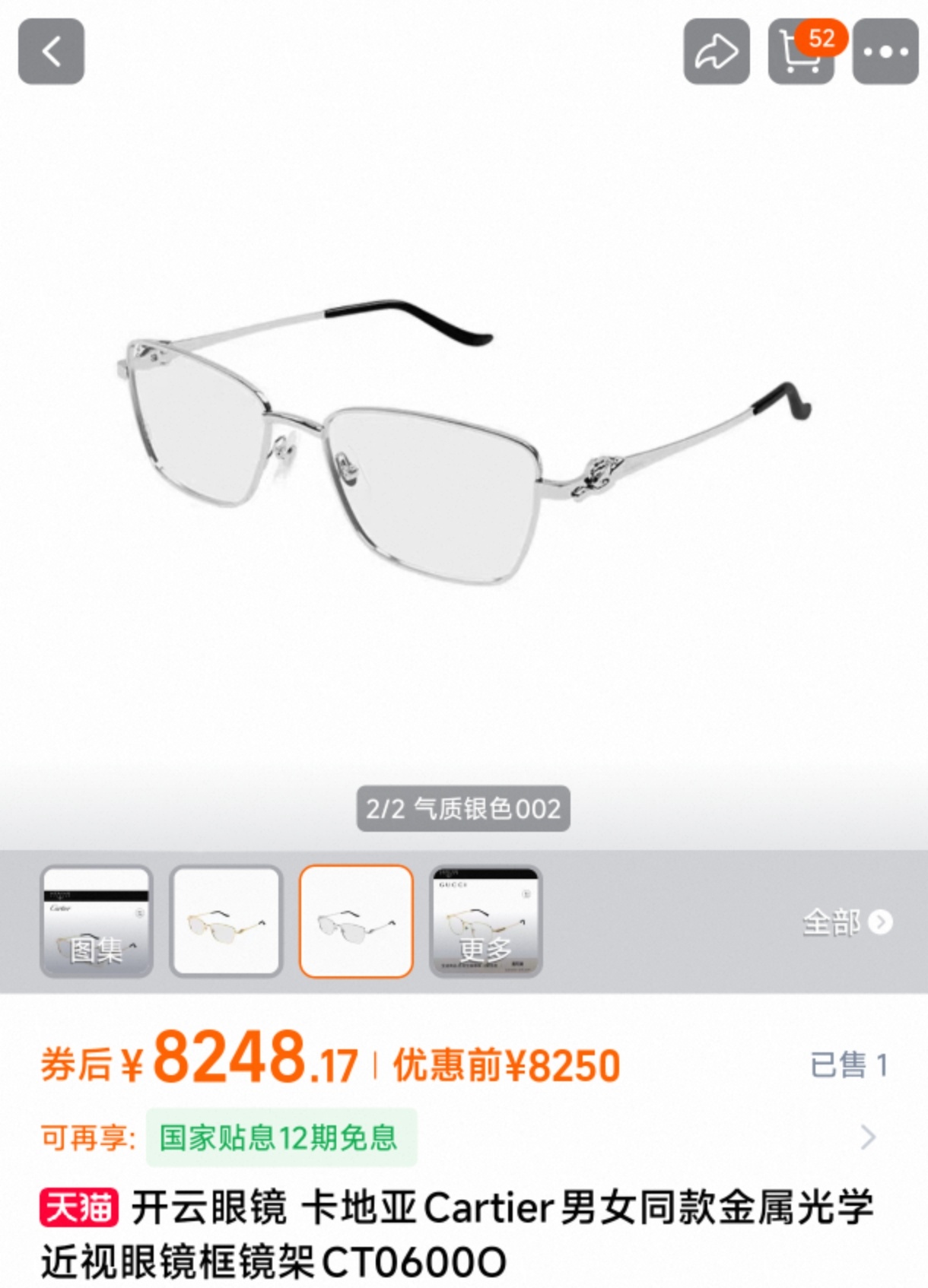 6b6efcefedcda32021ed19437850abd3.jpg
