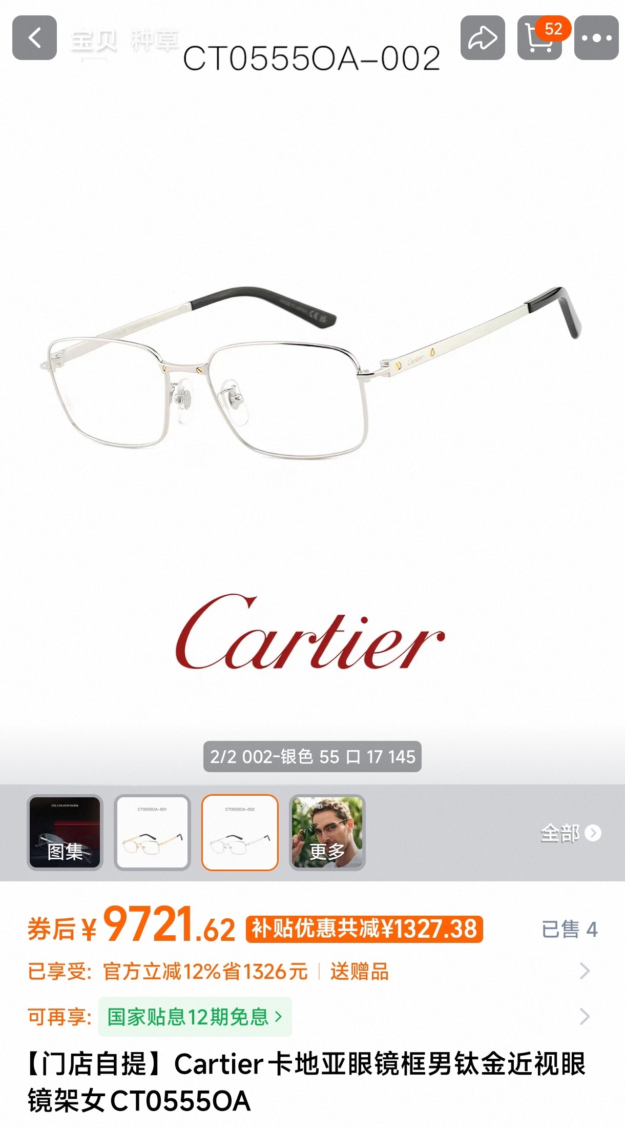 736553431fcec11d5c9eec69638ae2d1.jpg